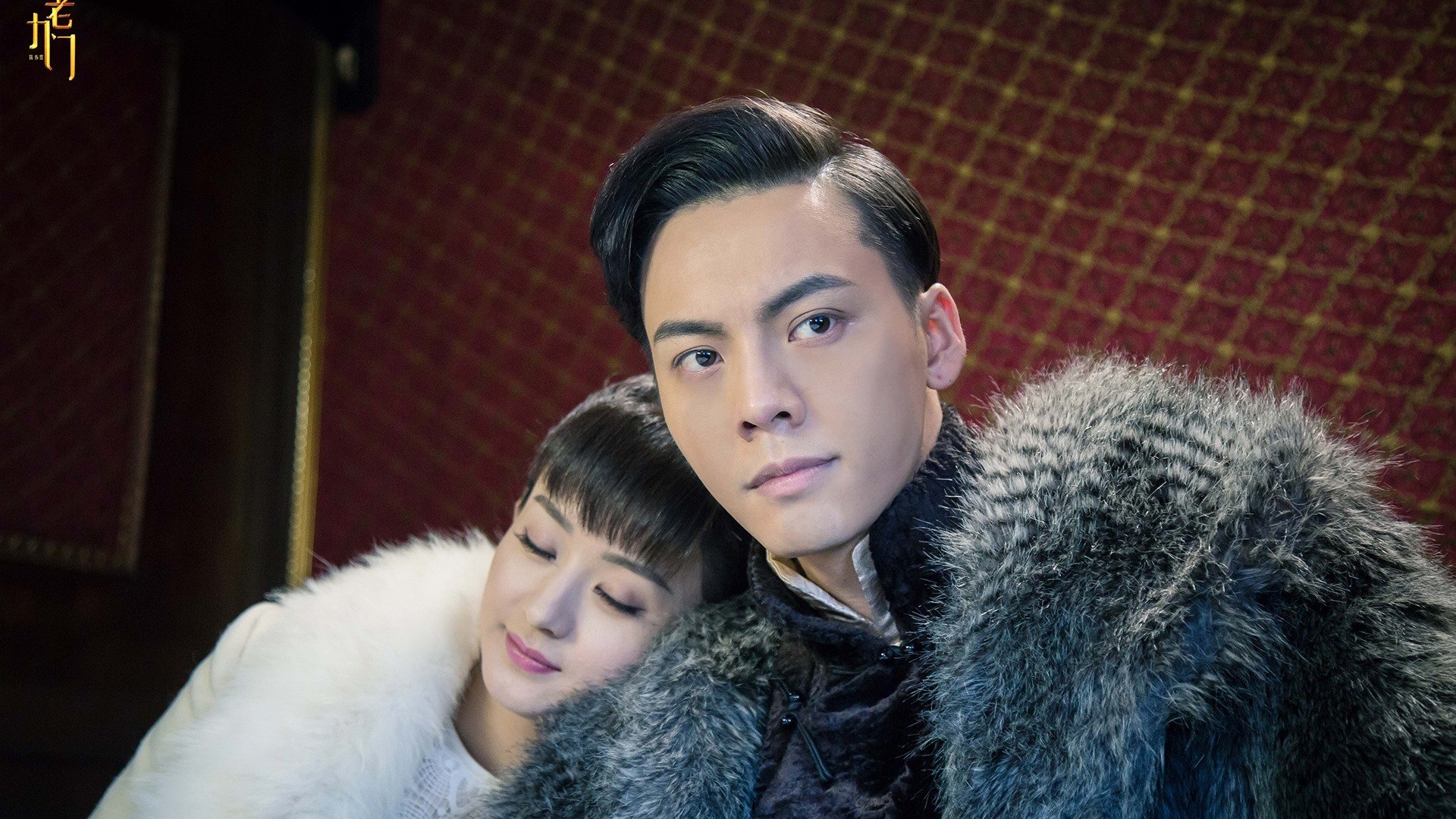 赵丽颖,老九门,陈伟霆