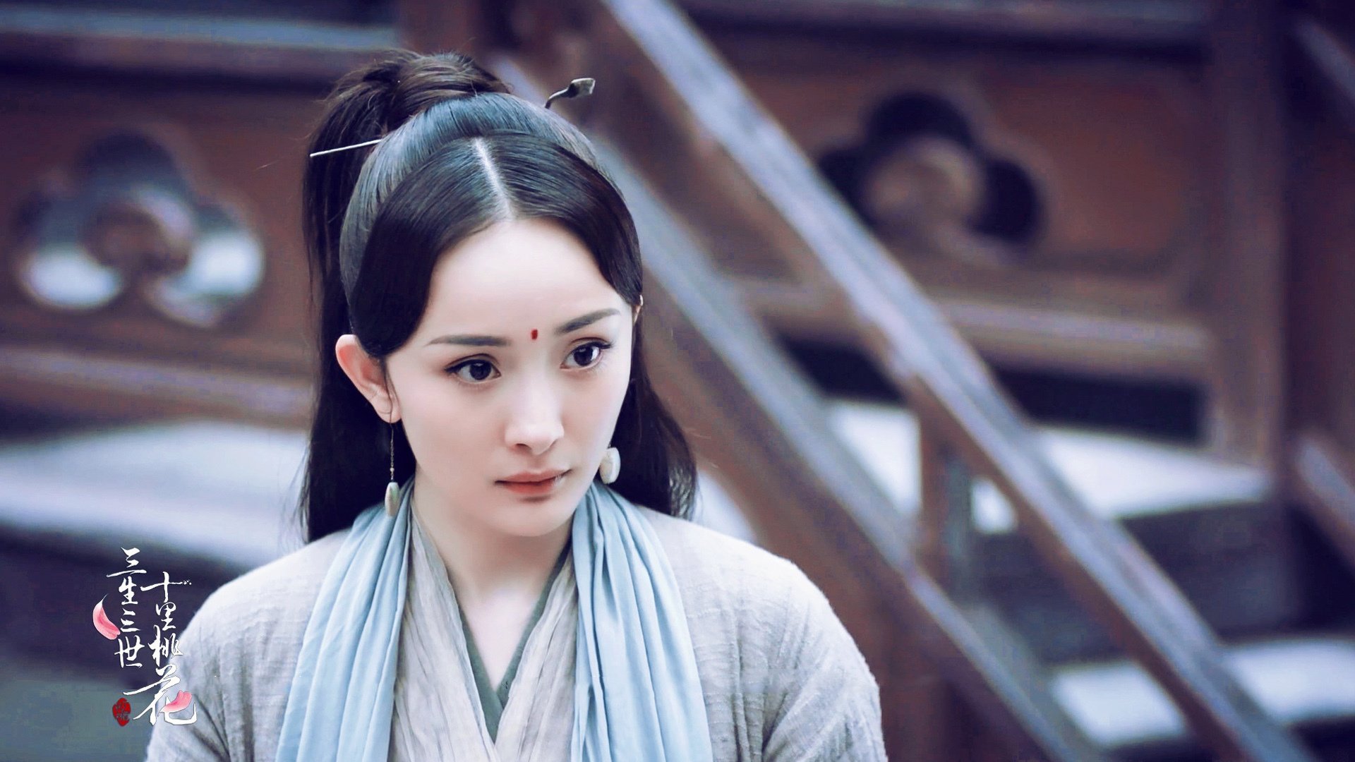 三生三世十里桃花,杨幂