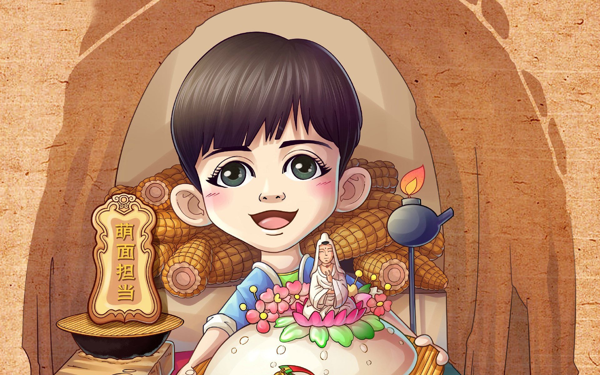 爸爸去哪儿,刘诺一