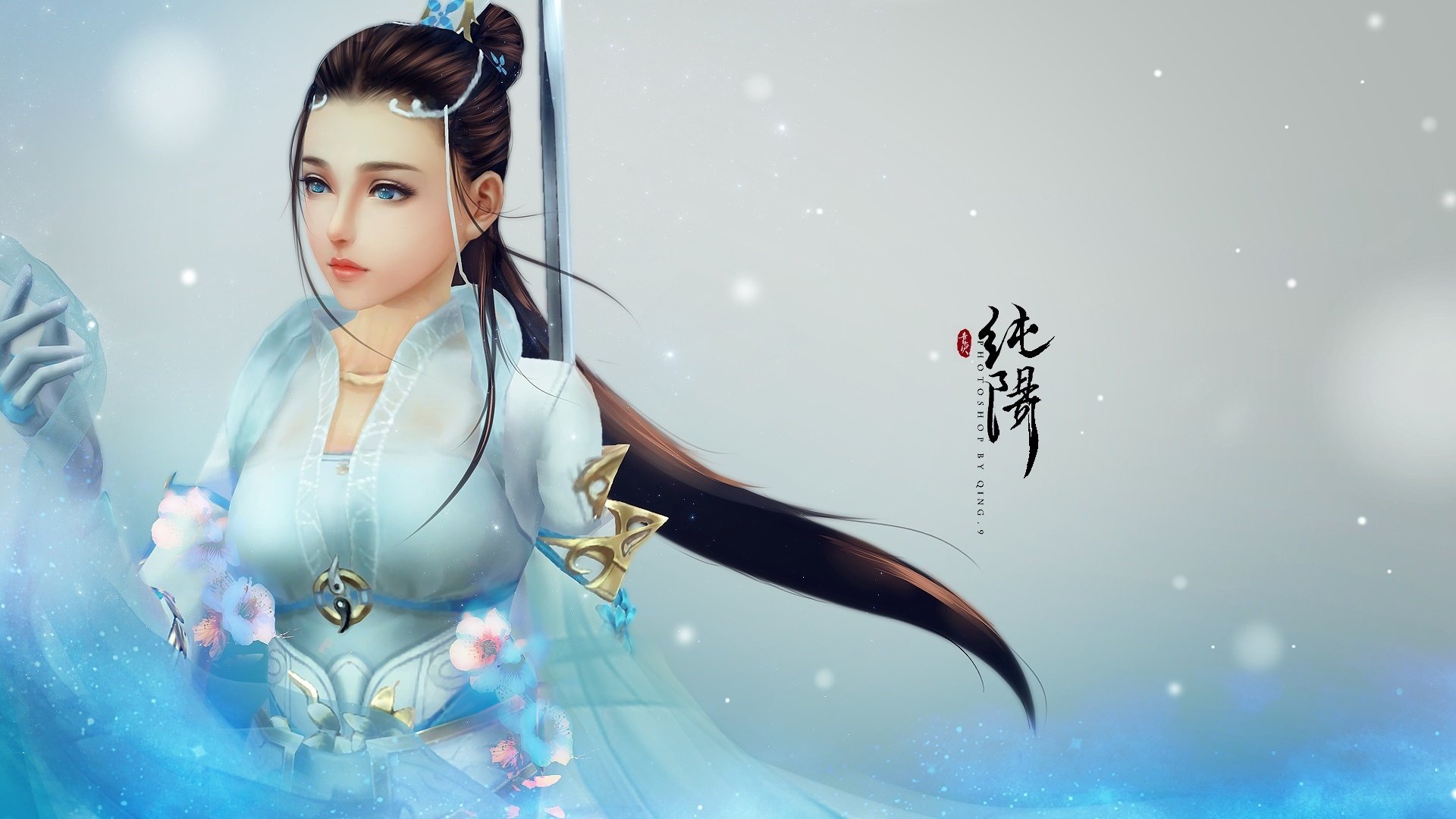 热门网游,剑网三,纯阳