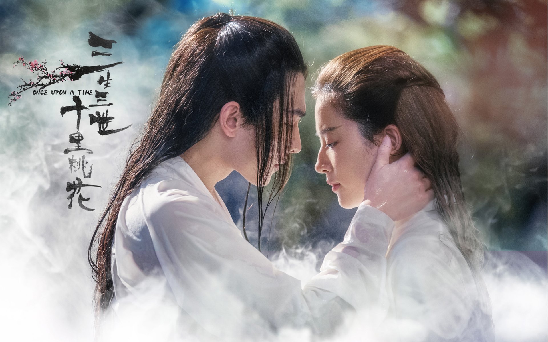 三生三世十里桃花,刘亦菲,杨洋