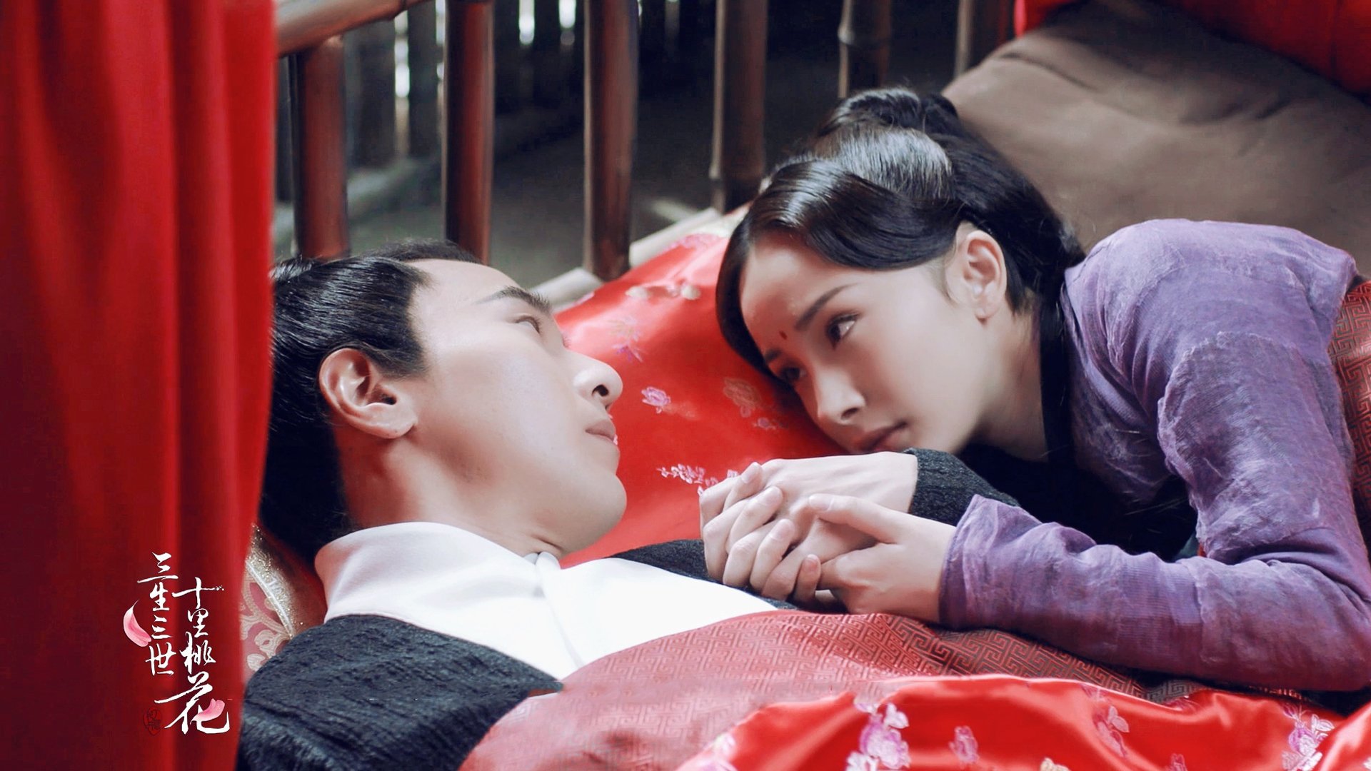 三生三世十里桃花,杨幂,赵又廷