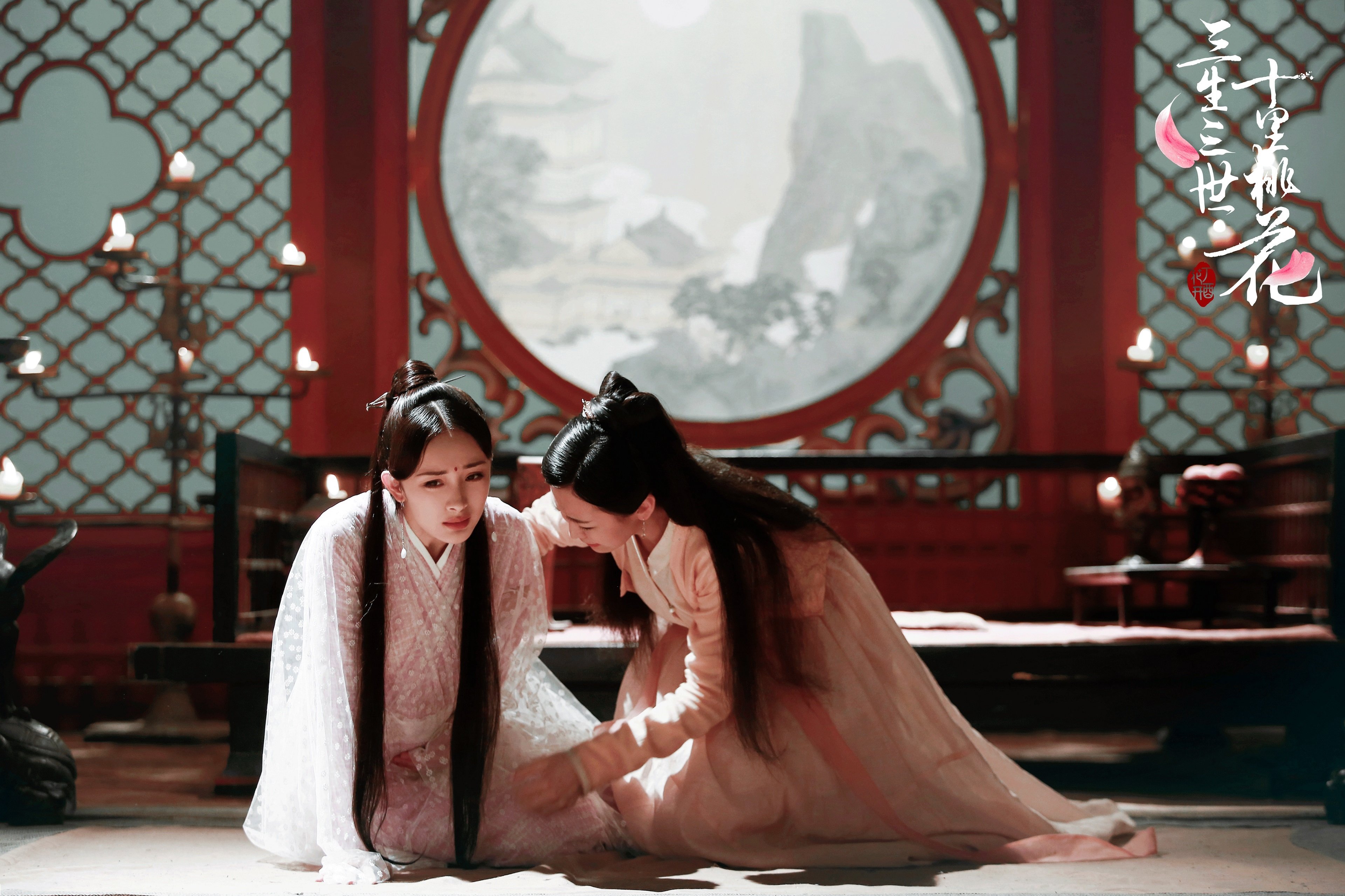 三生三世十里桃花,杨幂