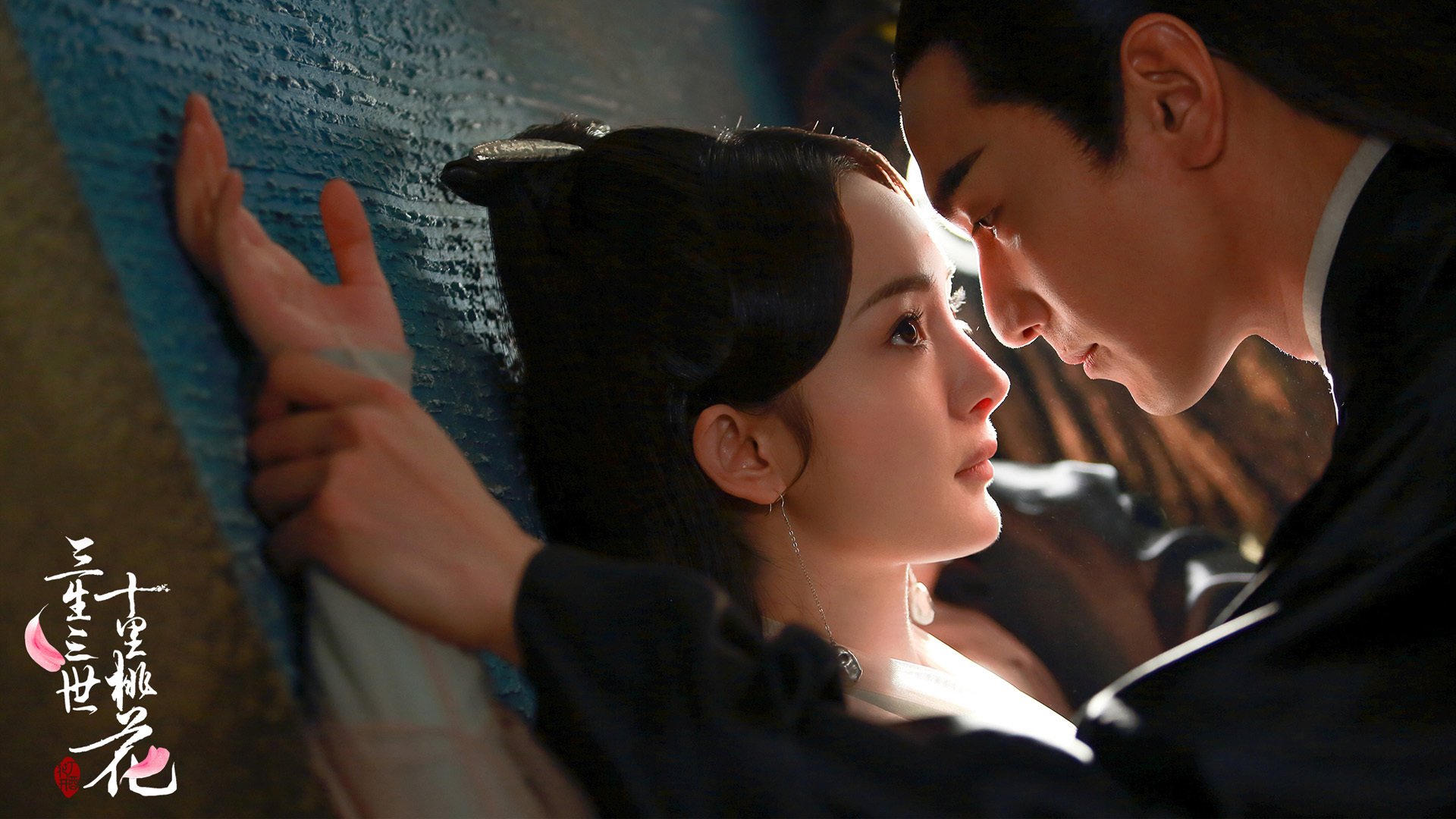 三生三世十里桃花,杨幂