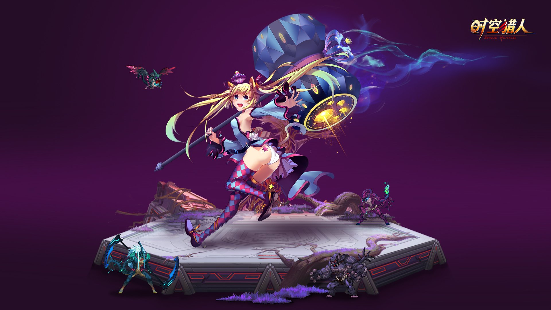 手游世界,时空猎人