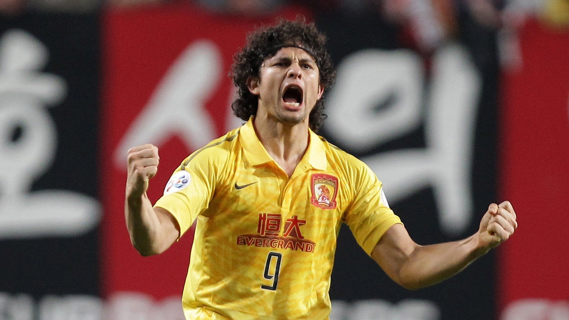 足球,中超,恒大,埃尔克森