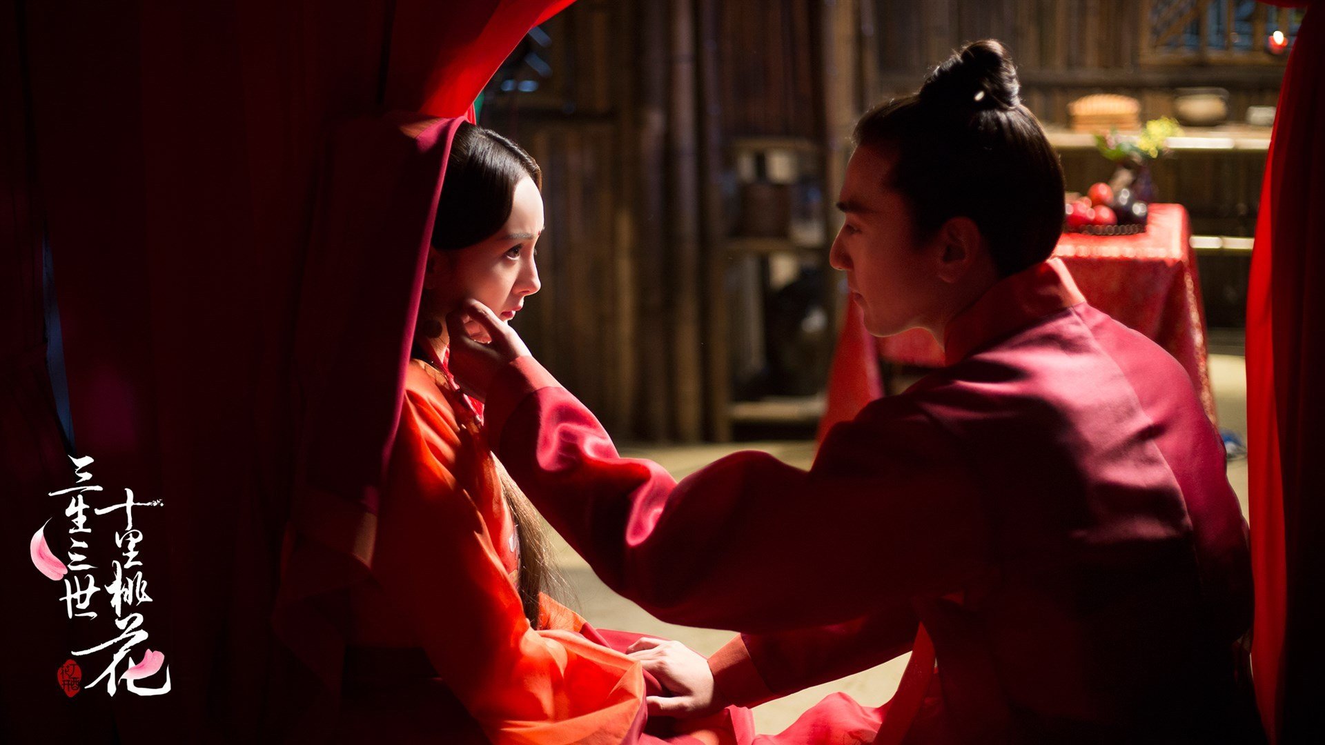 三生三世十里桃花,杨幂,赵又廷