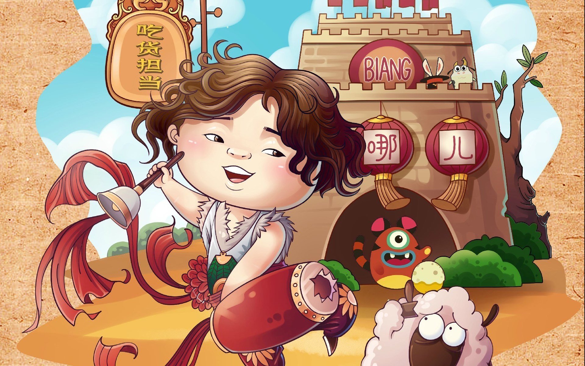 爸爸去哪儿,邹明轩