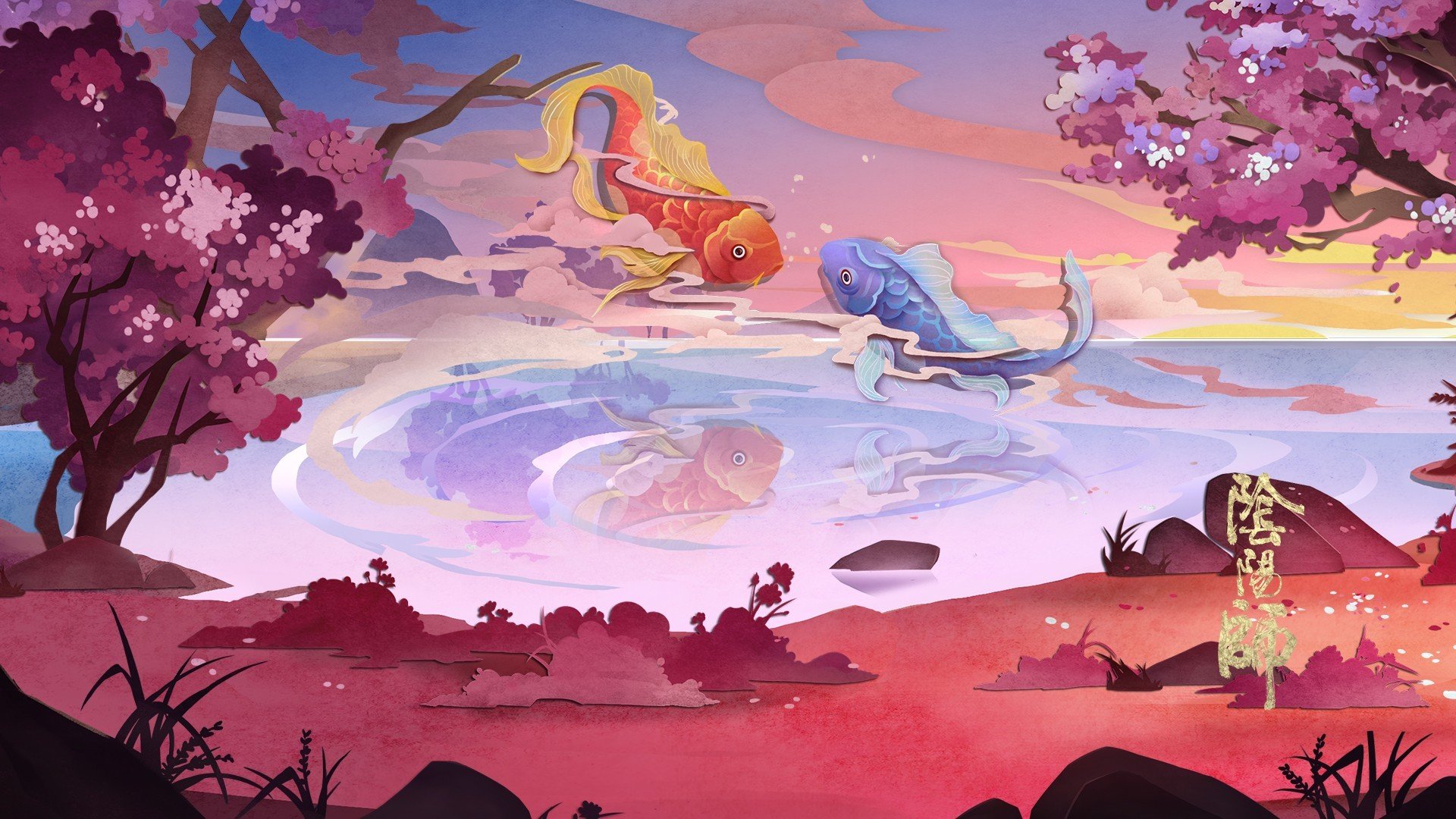 手游世界,阴阳师