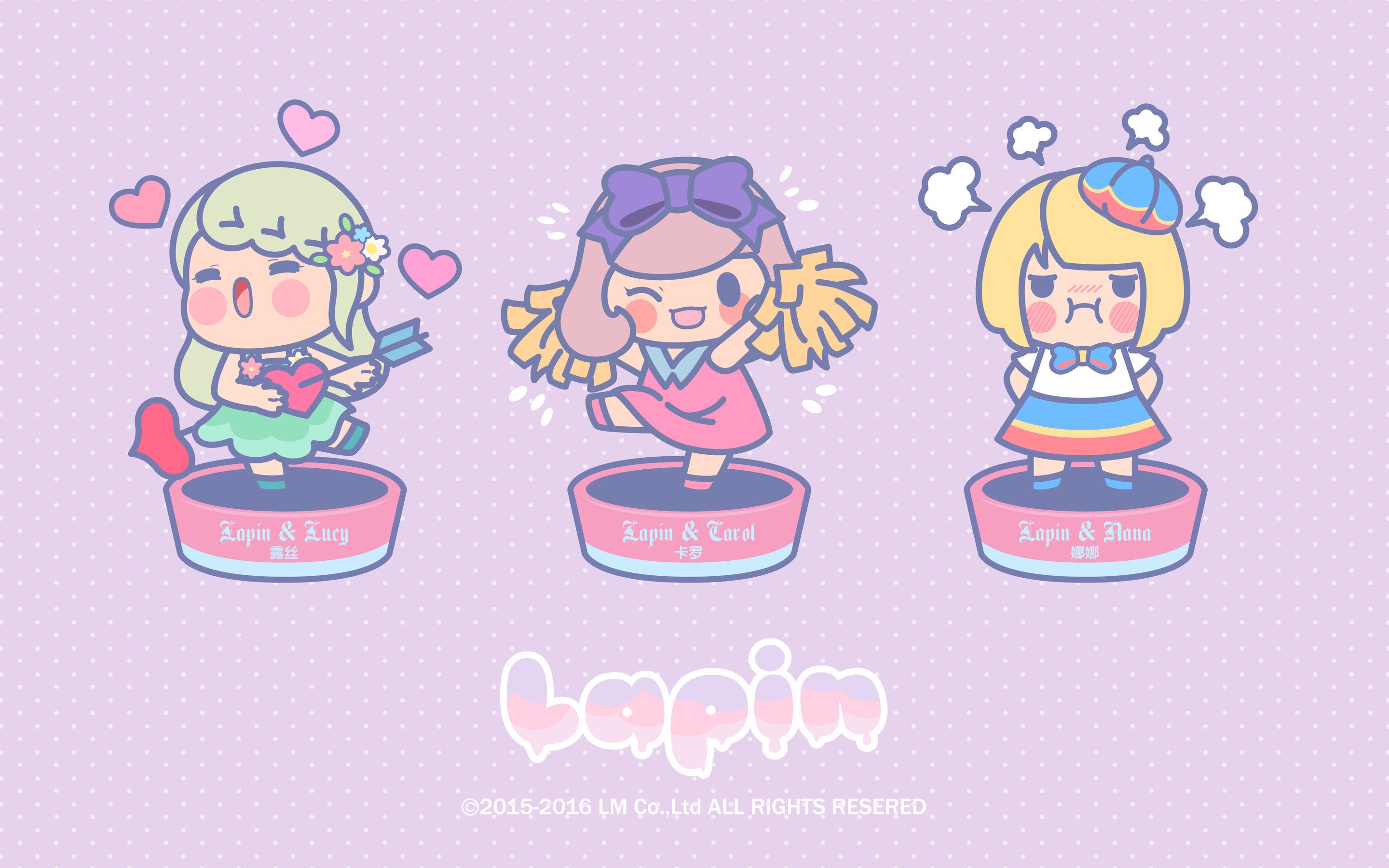 Lapin甜甜少女风,粉色