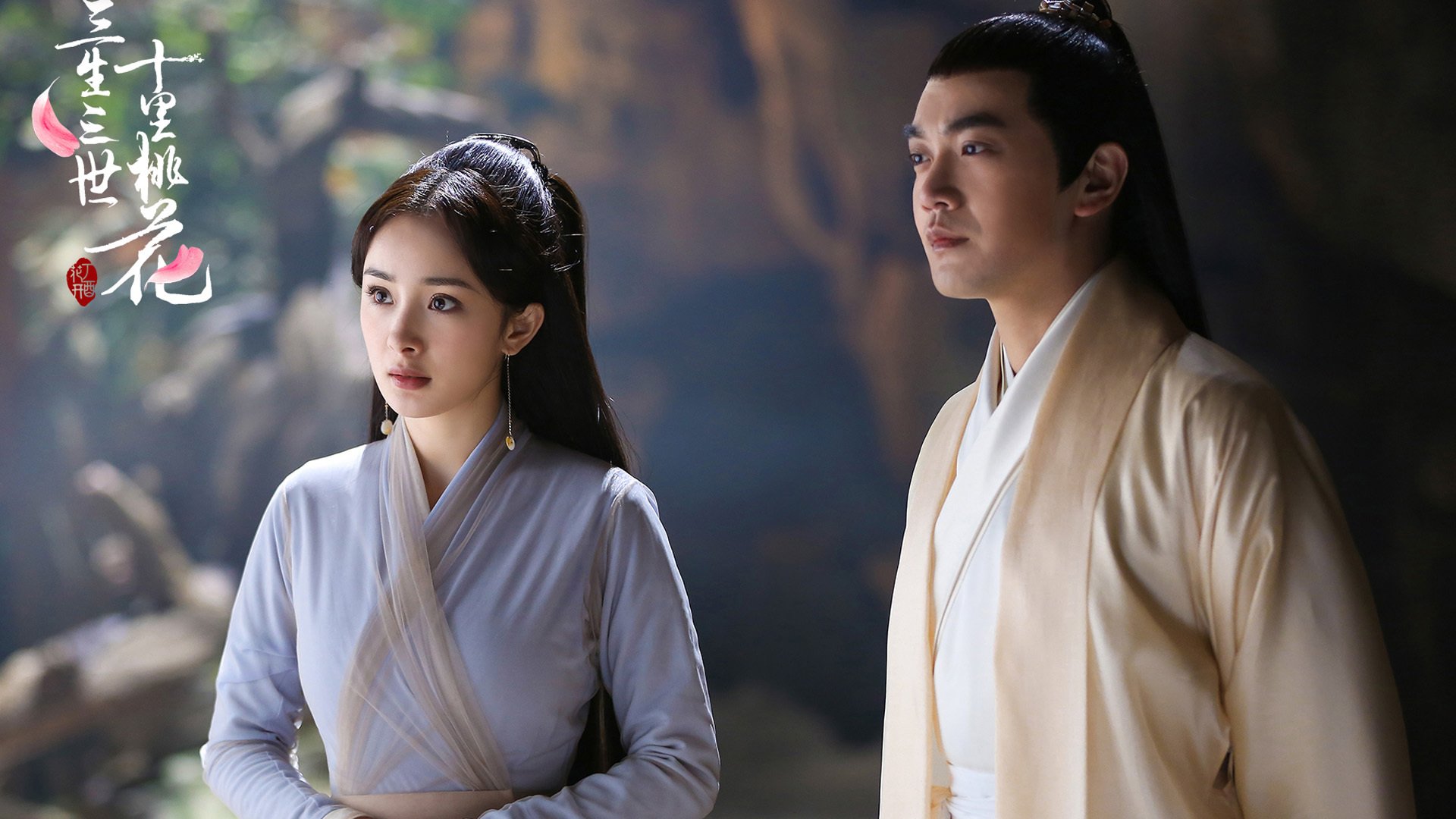 三生三世十里桃花,杨幂