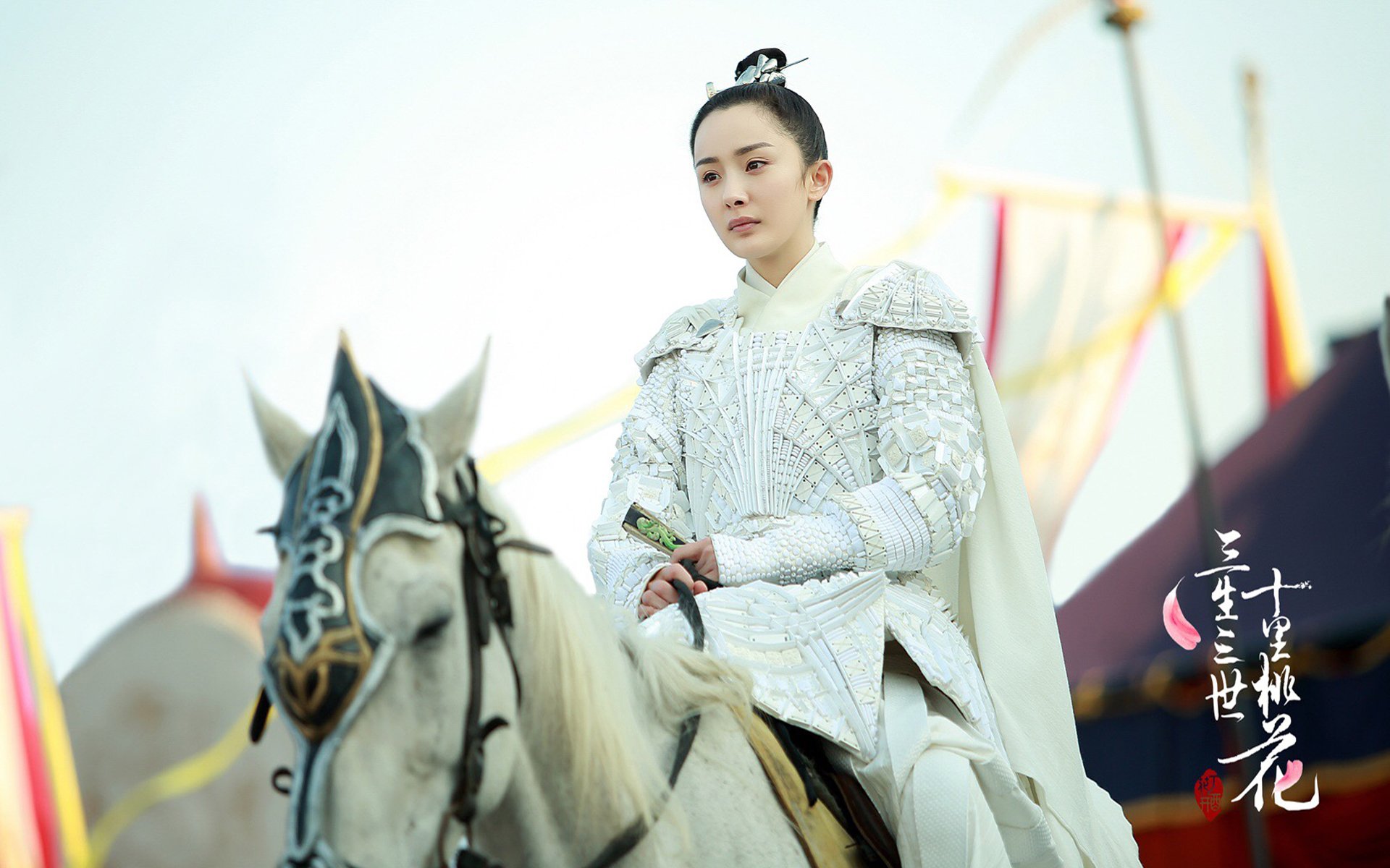 三生三世十里桃花,杨幂