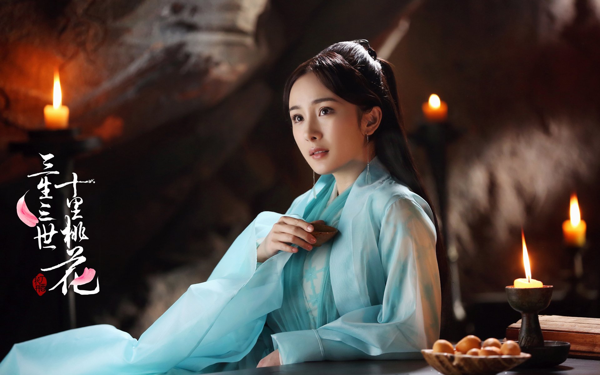 三生三世十里桃花,杨幂