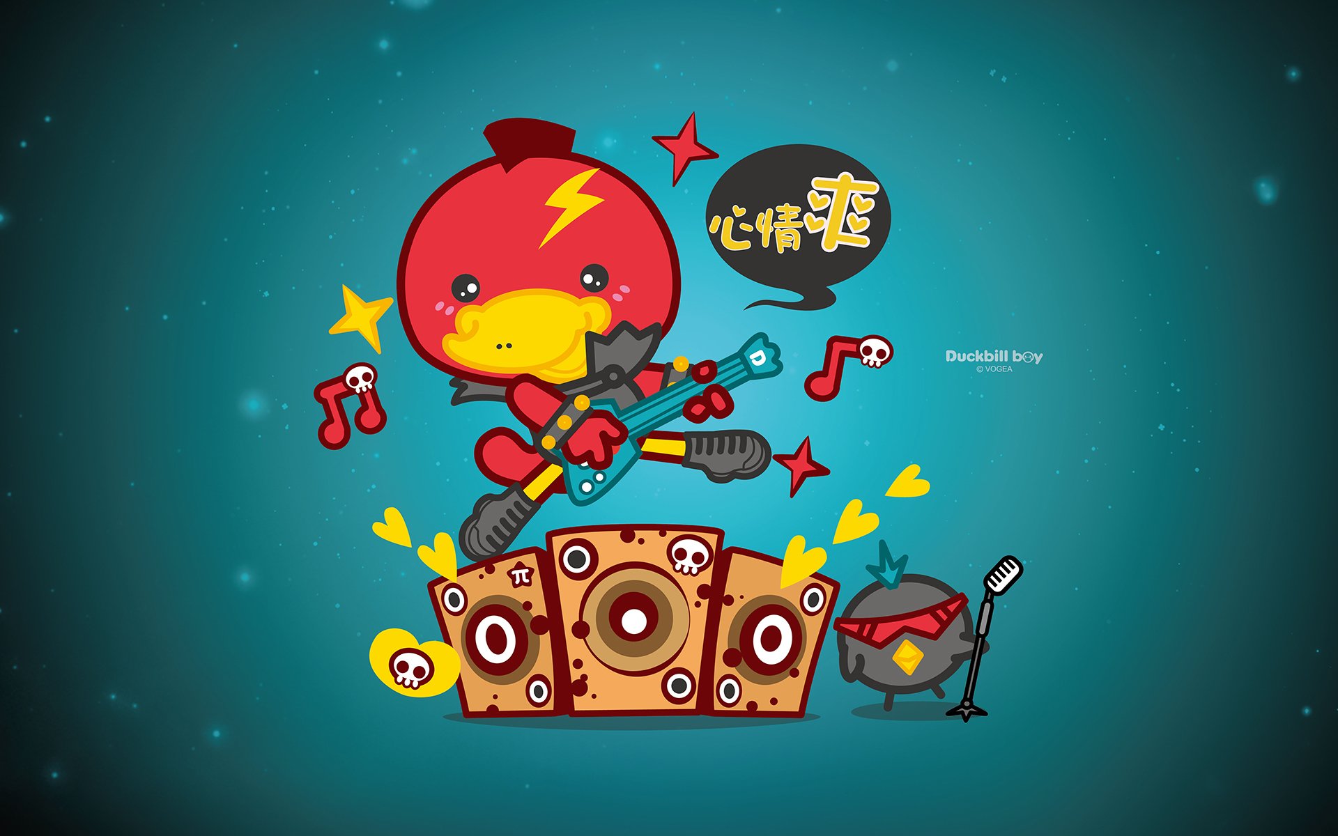 鸭嘴兽男孩,吉他,音乐