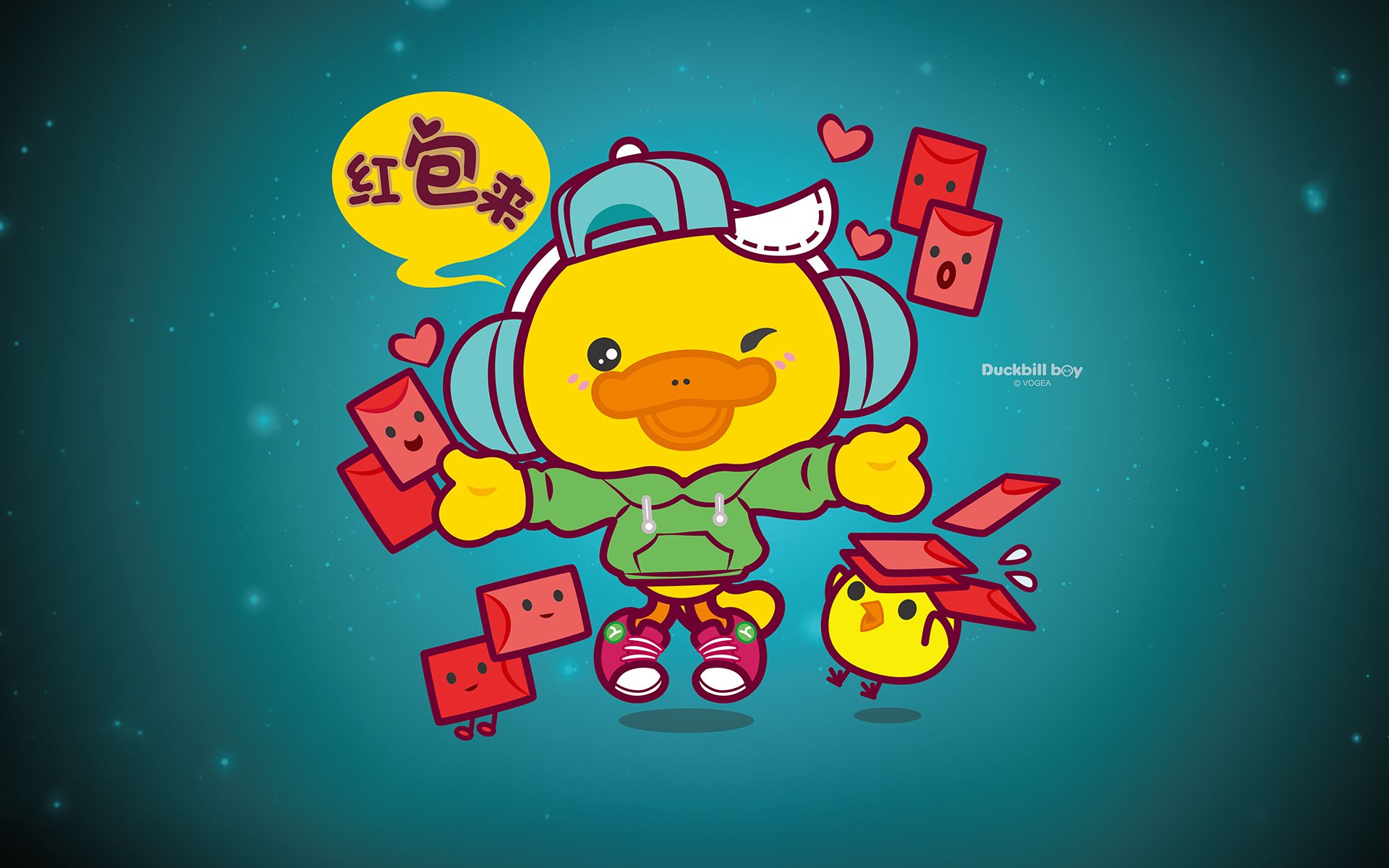 鸭嘴兽男孩,红包