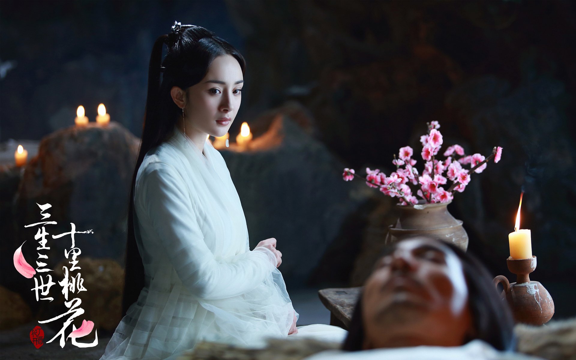 三生三世十里桃花,杨幂
