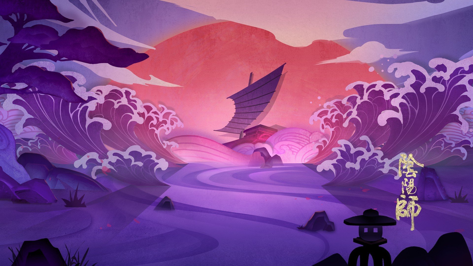 手游世界,阴阳师