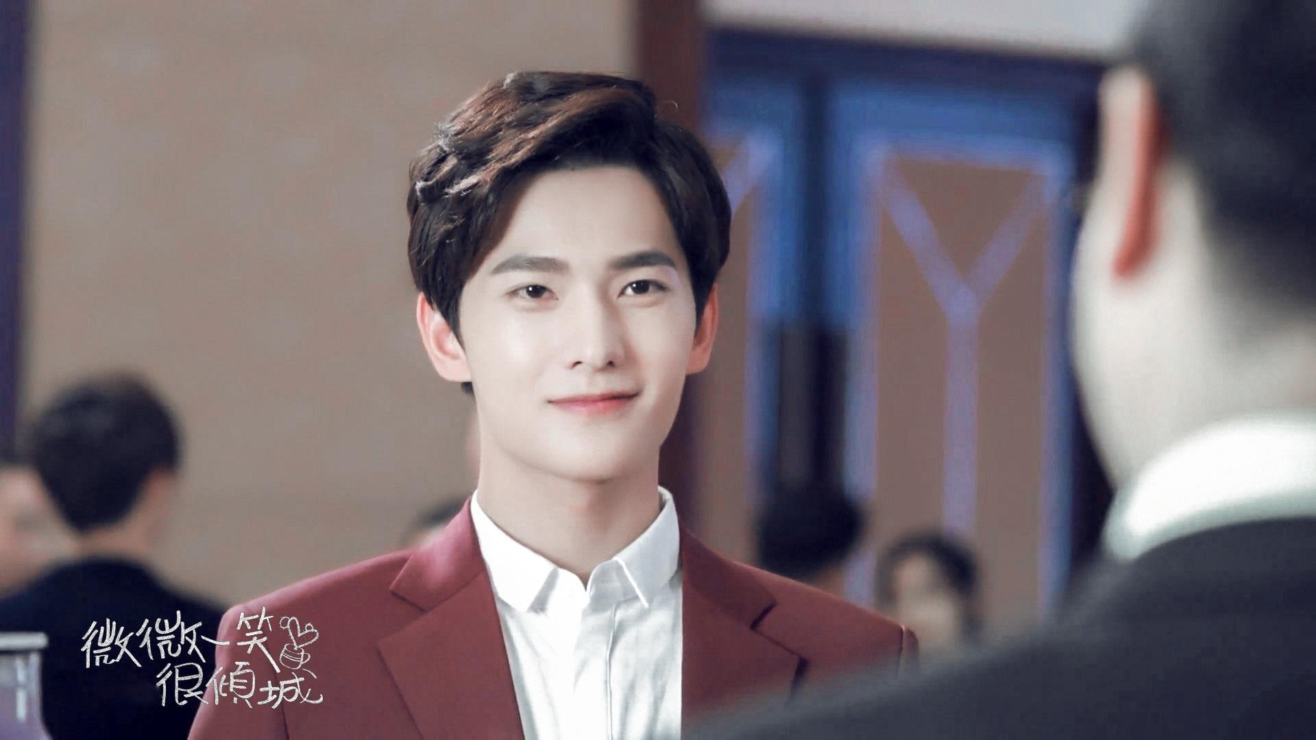 杨洋,微微一笑很倾城