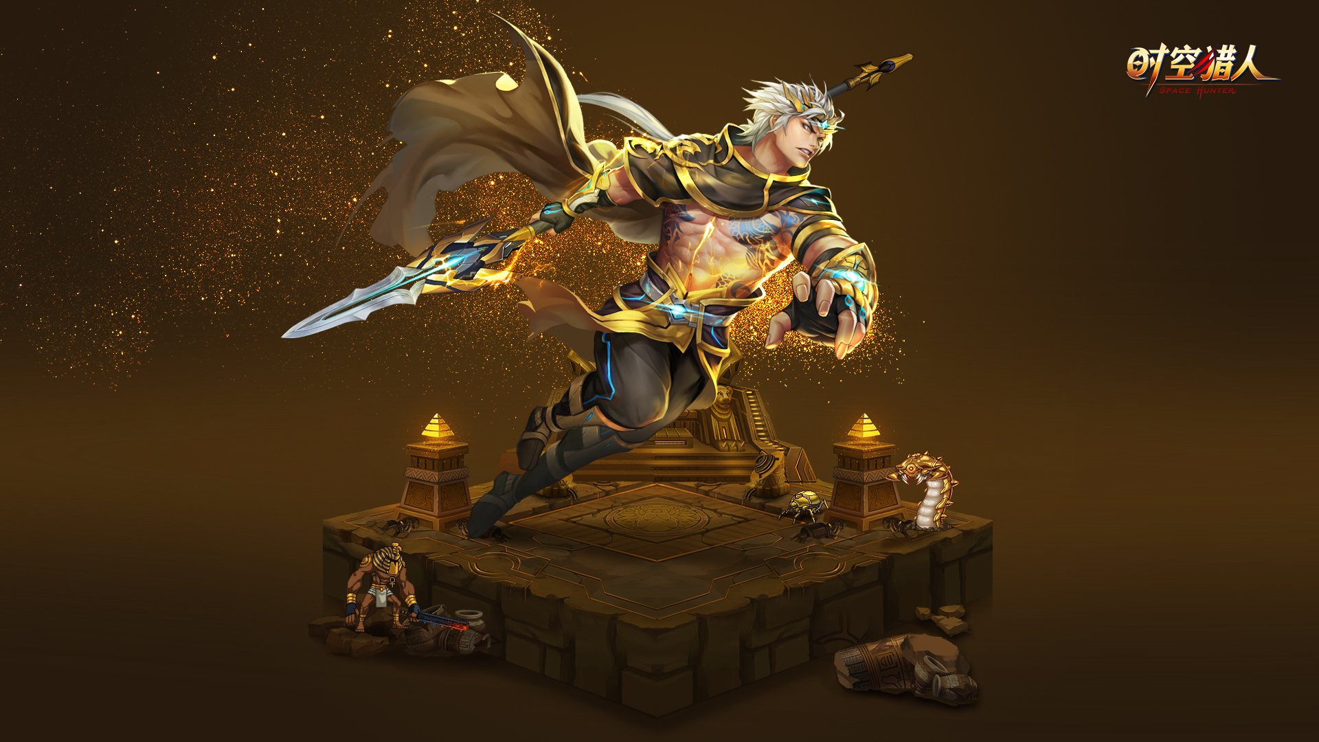 手游世界,时空猎人