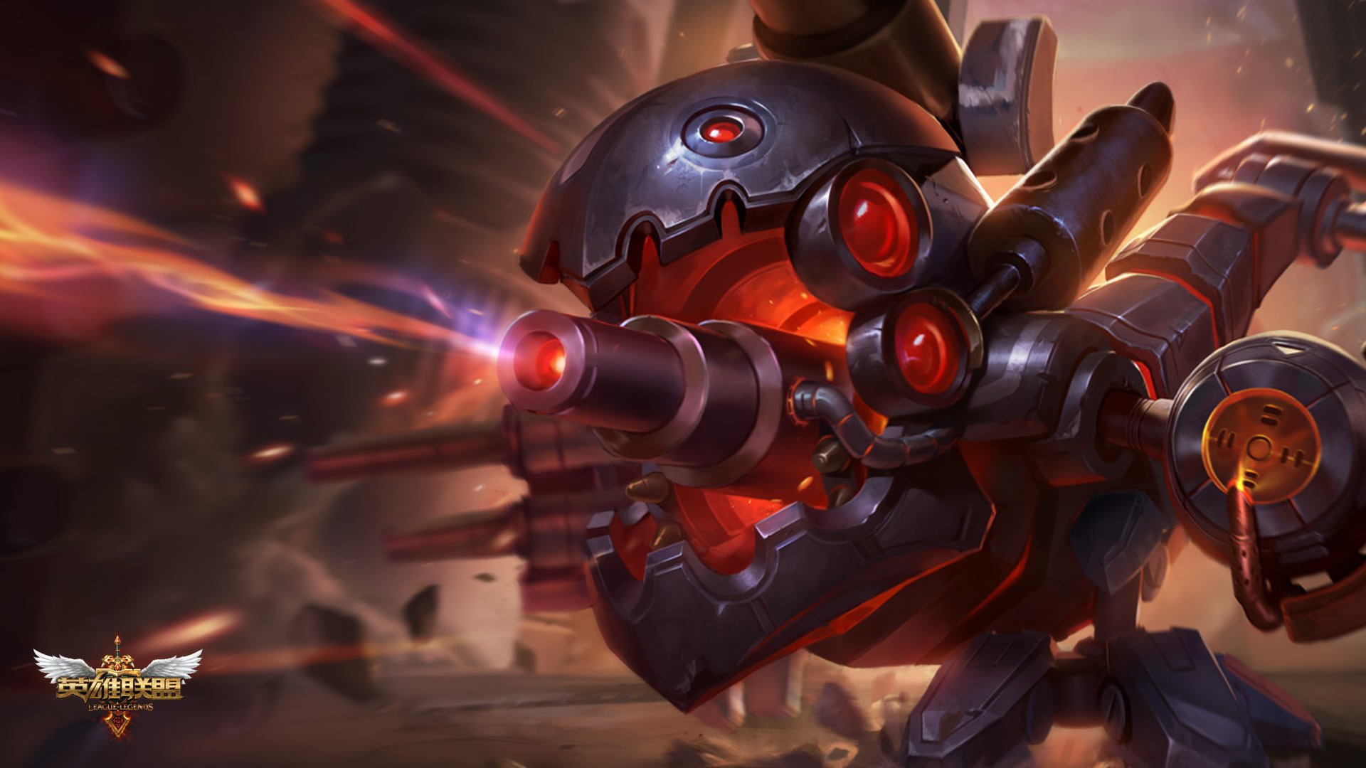 英雄联盟,lol,战地机甲克格莫