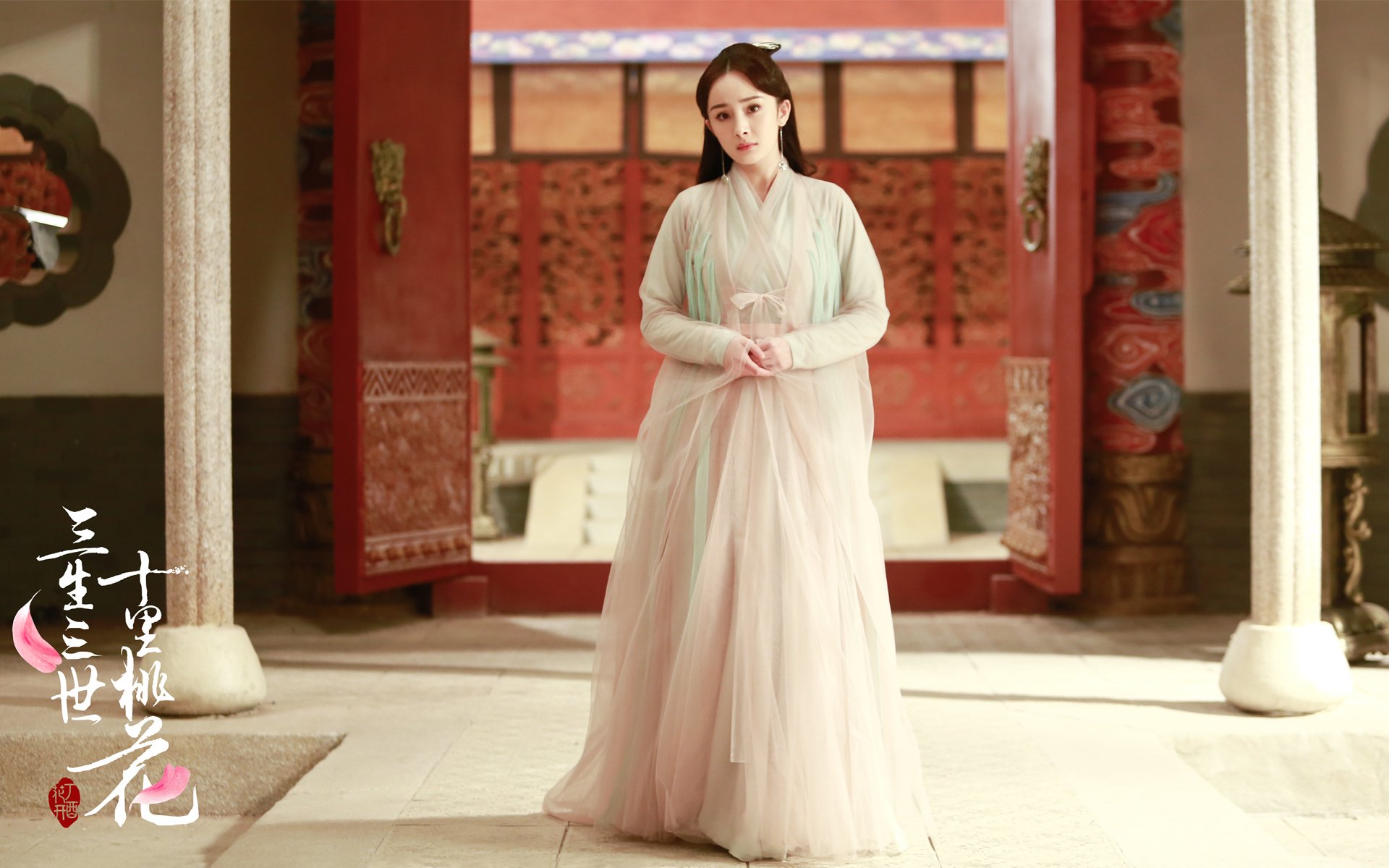 三生三世十里桃花,杨幂