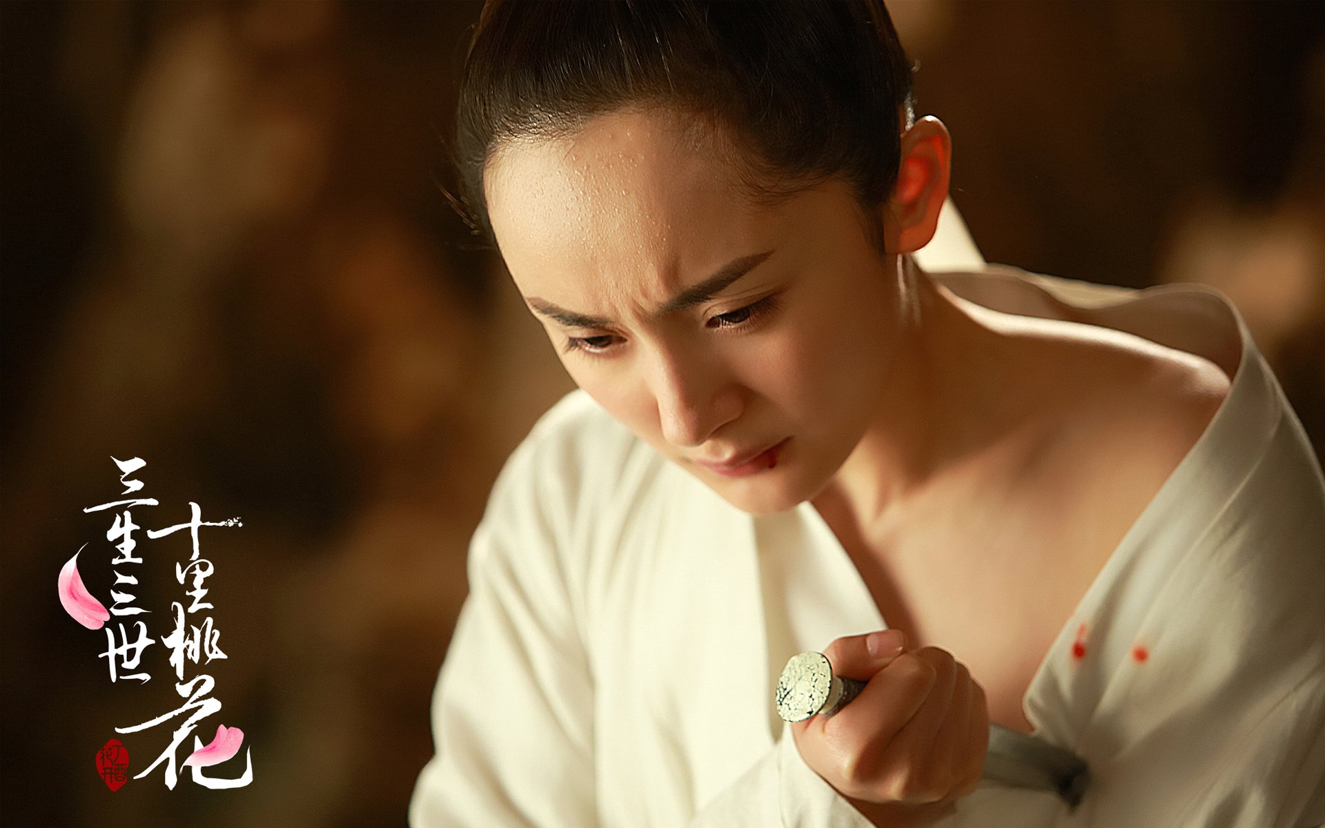 三生三世十里桃花,杨幂