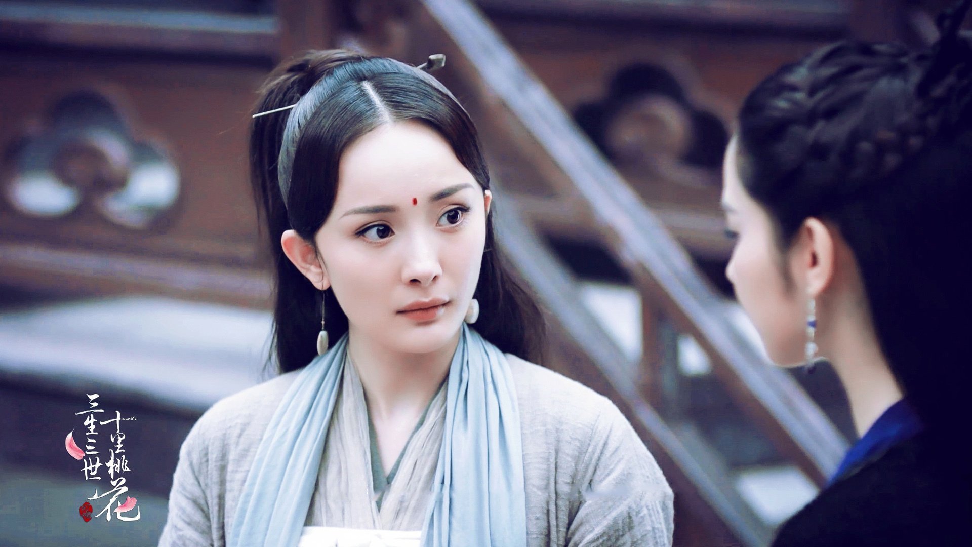 三生三世十里桃花,杨幂