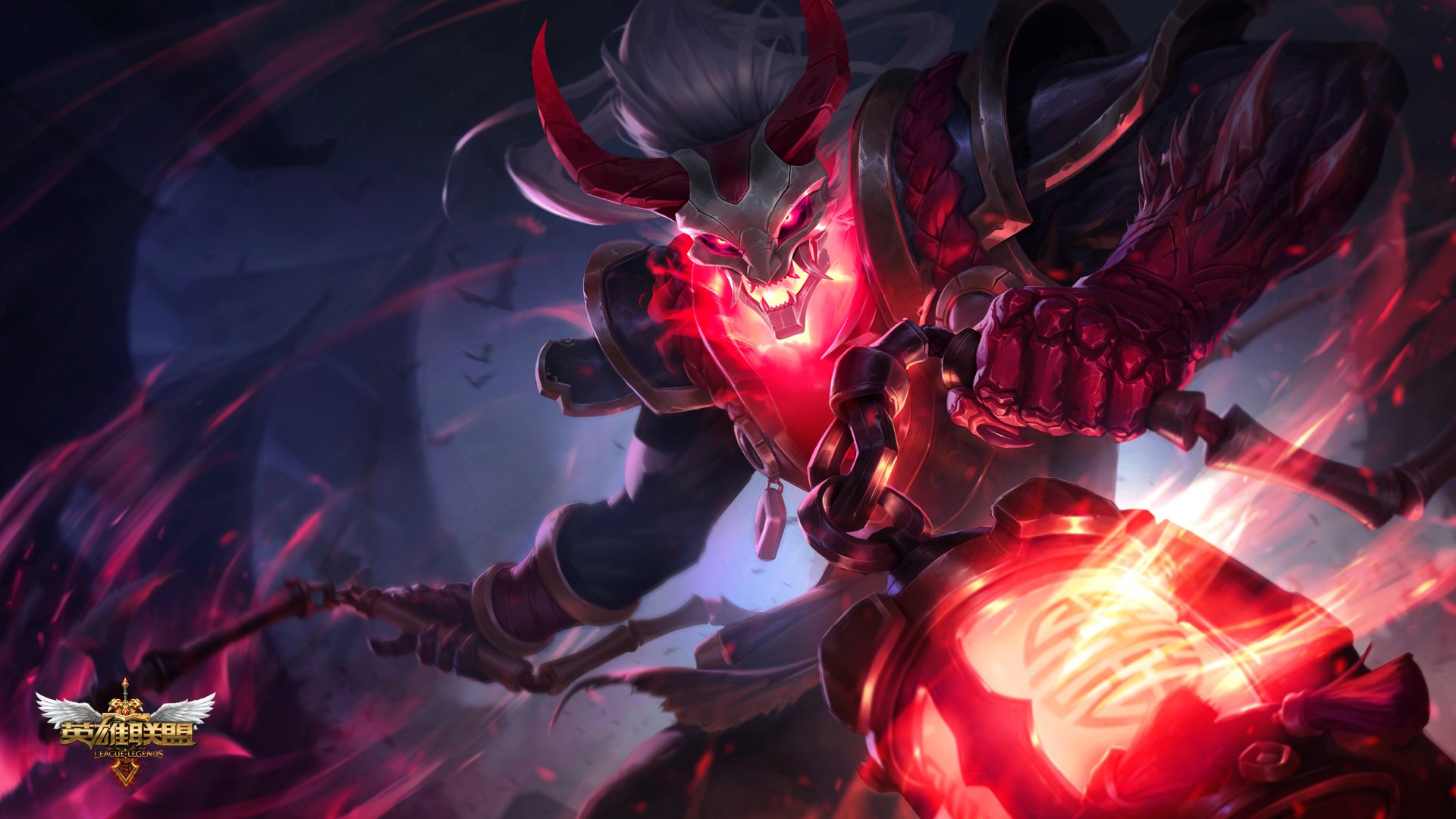 英雄联盟,lol,腥红之月,锤石,锁魂典狱长