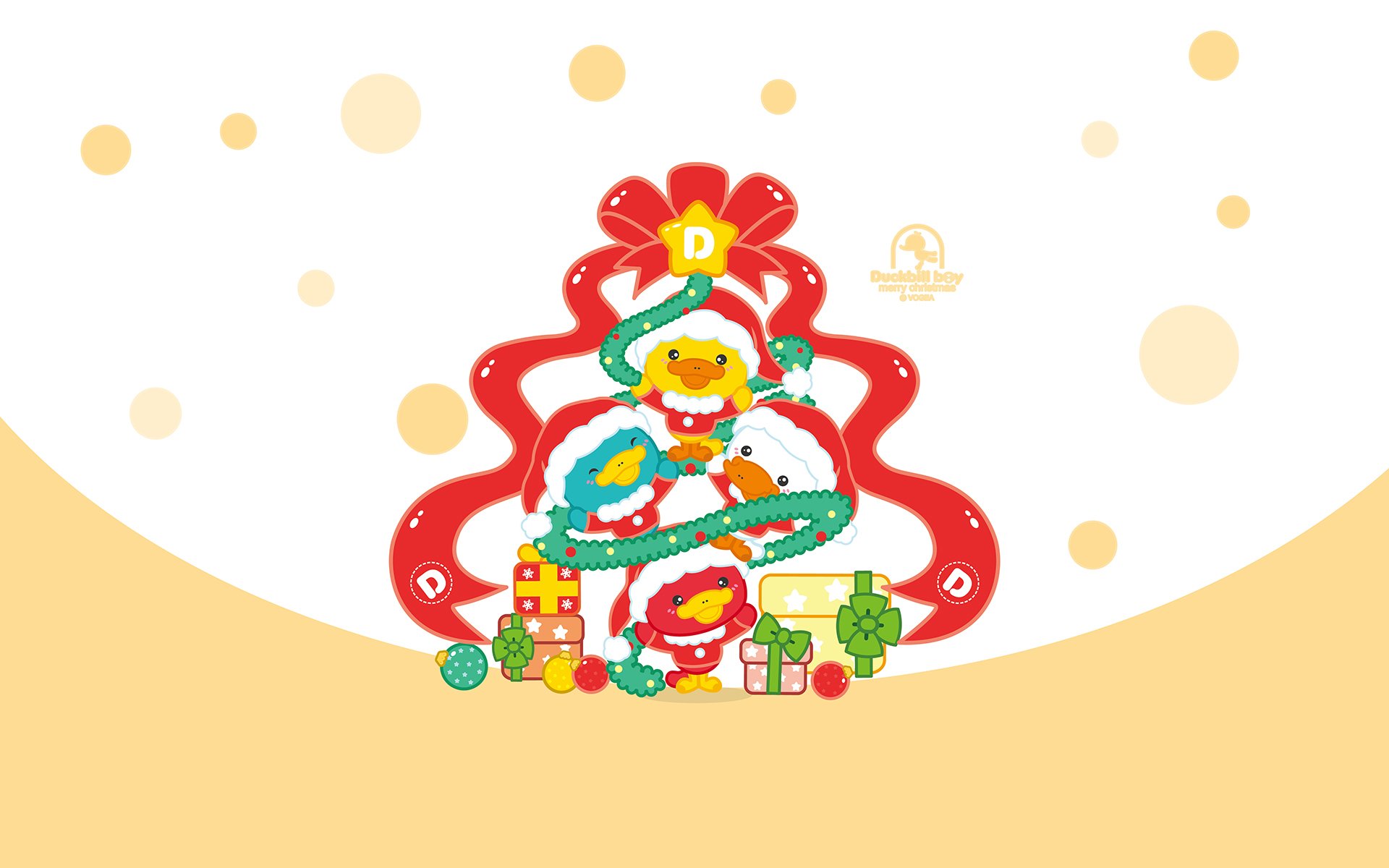 鸭嘴兽男孩,圣诞树