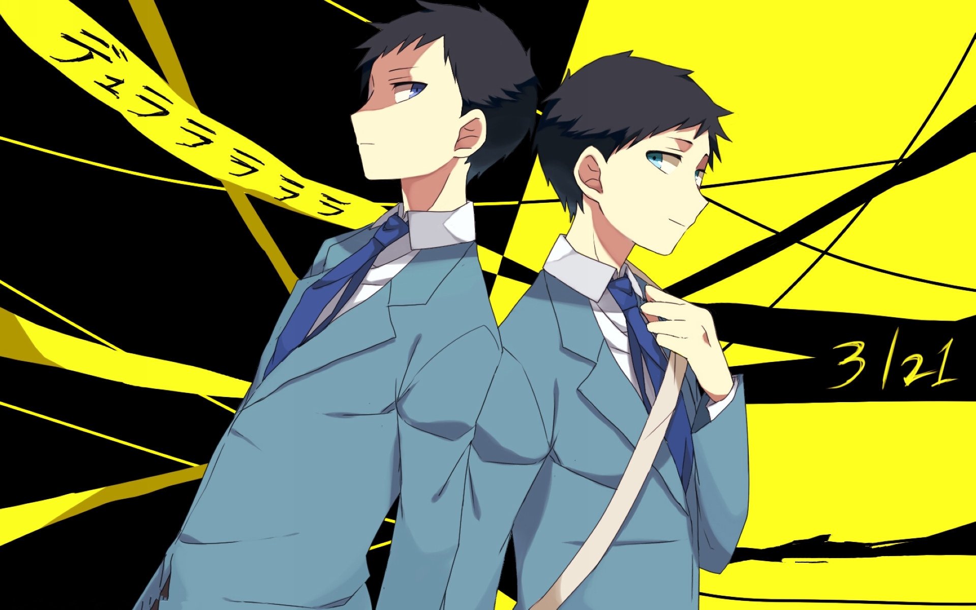 日漫,无头骑士异闻录