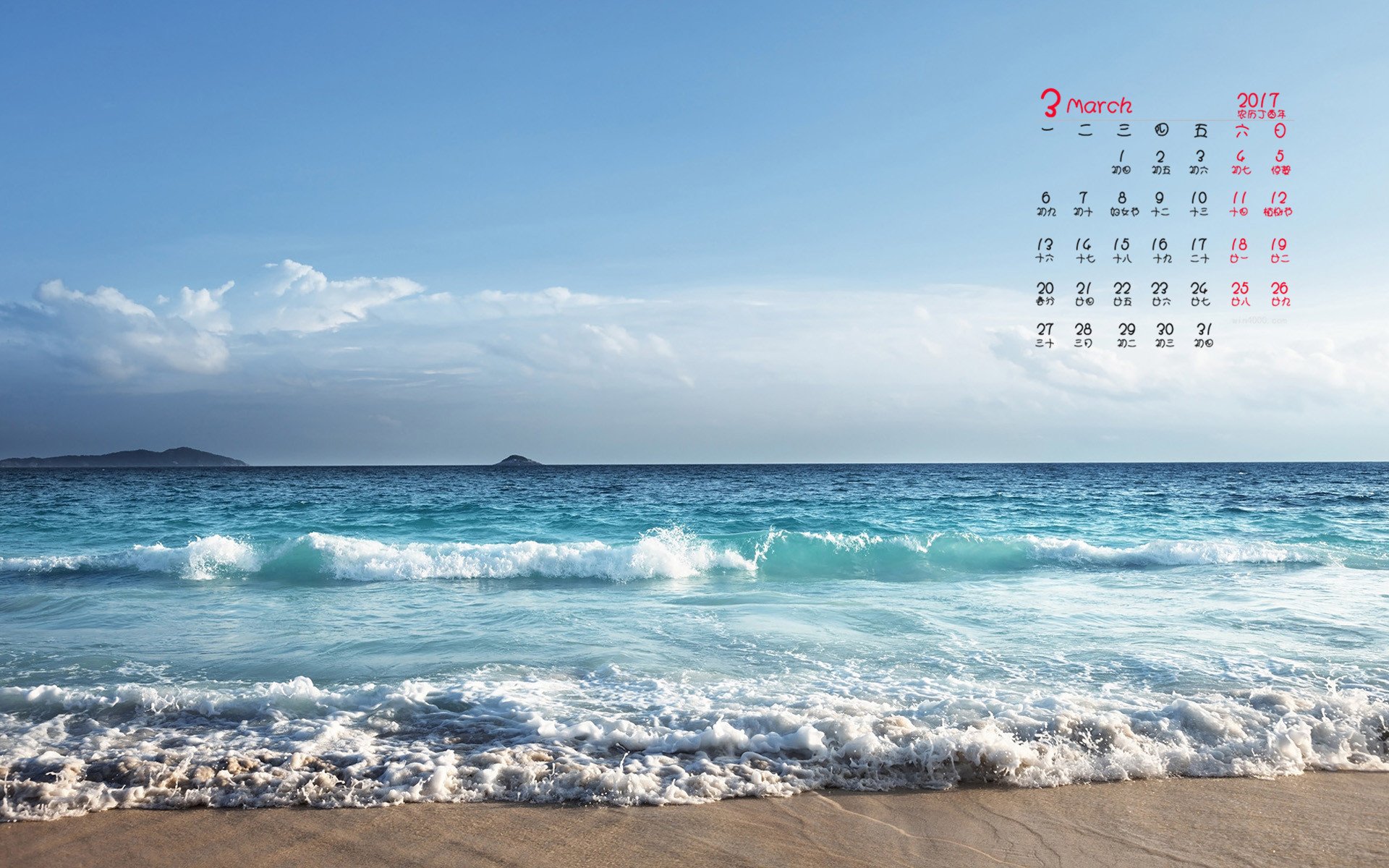 2017年3月,大海,波浪