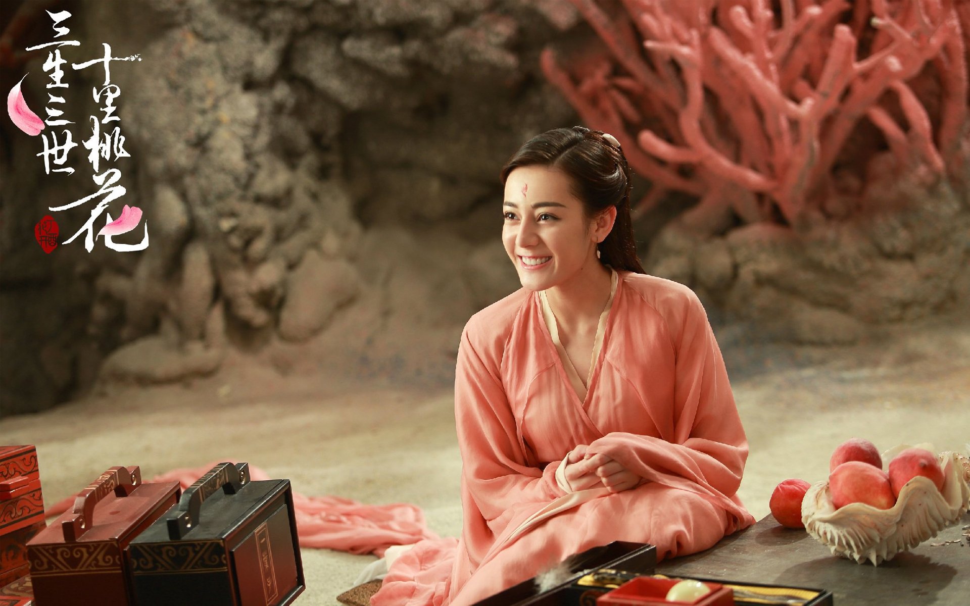 三生三世十里桃花,迪丽热巴