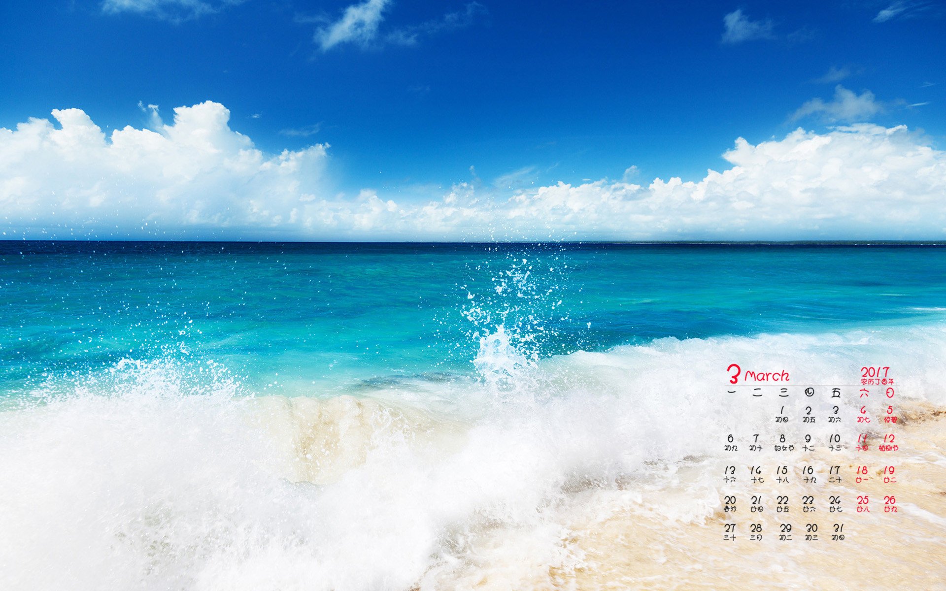 2017年3月,大海,海浪