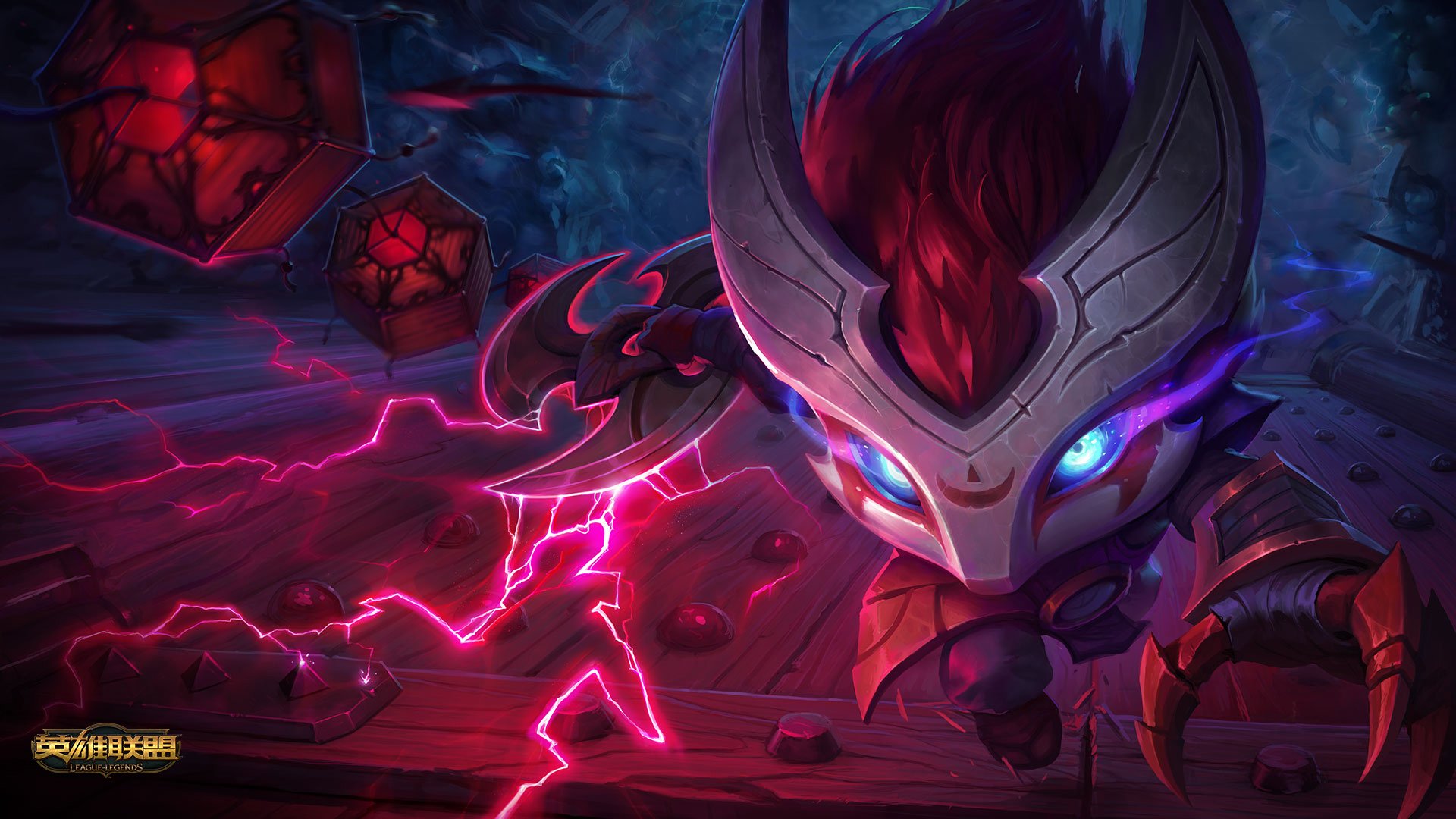 英雄联盟,lol,猩红之月,凯南