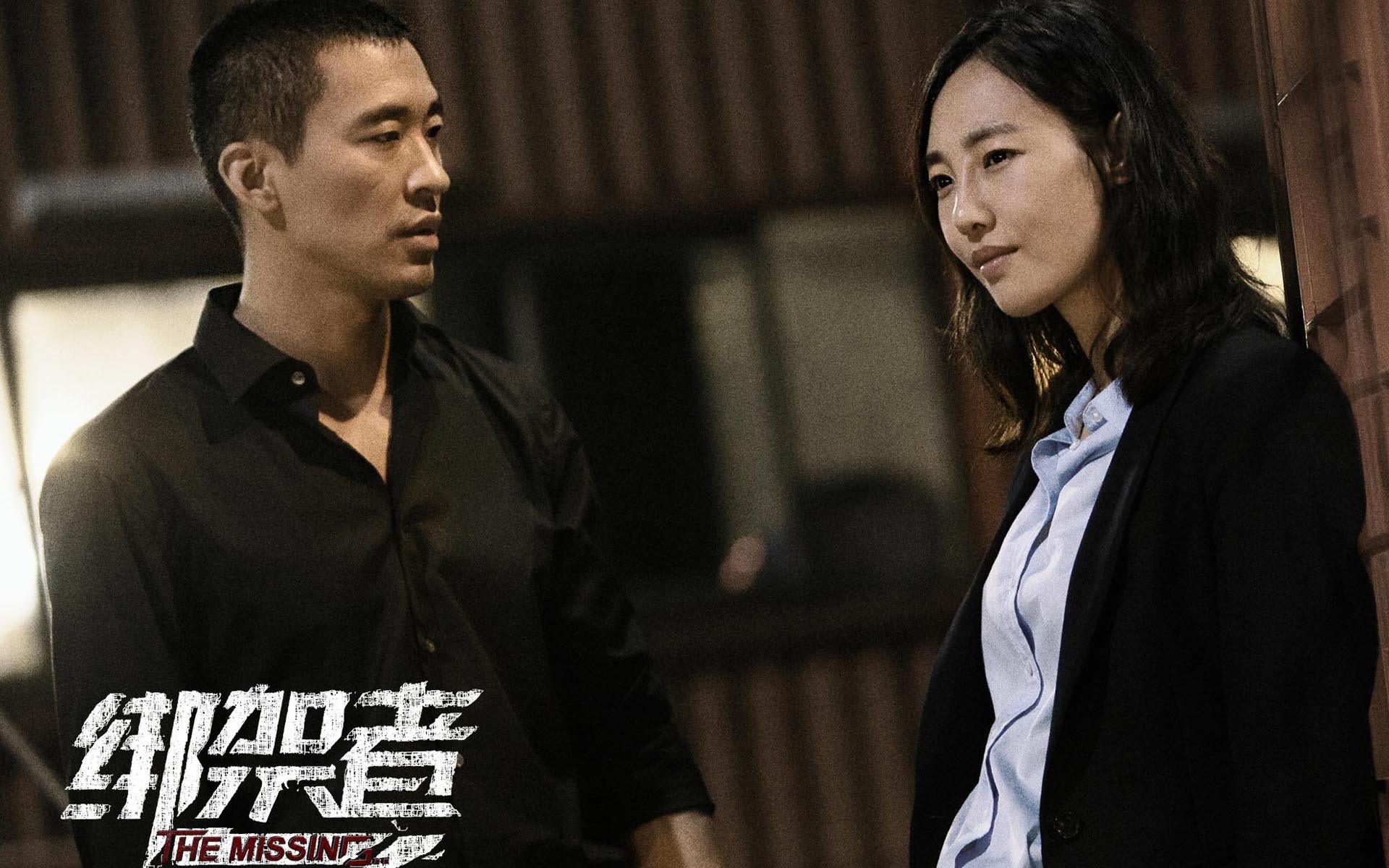 绑架者,黄立行,白百合