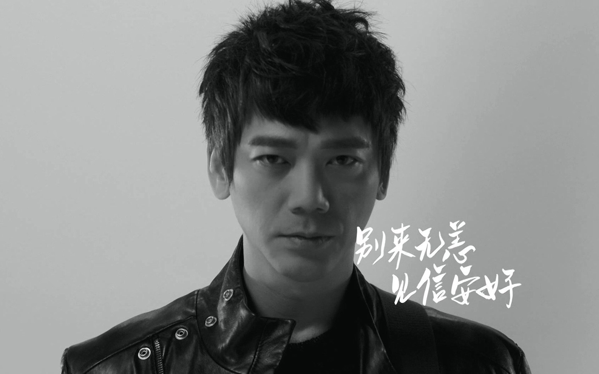 苏见信,我是歌手,见信安好