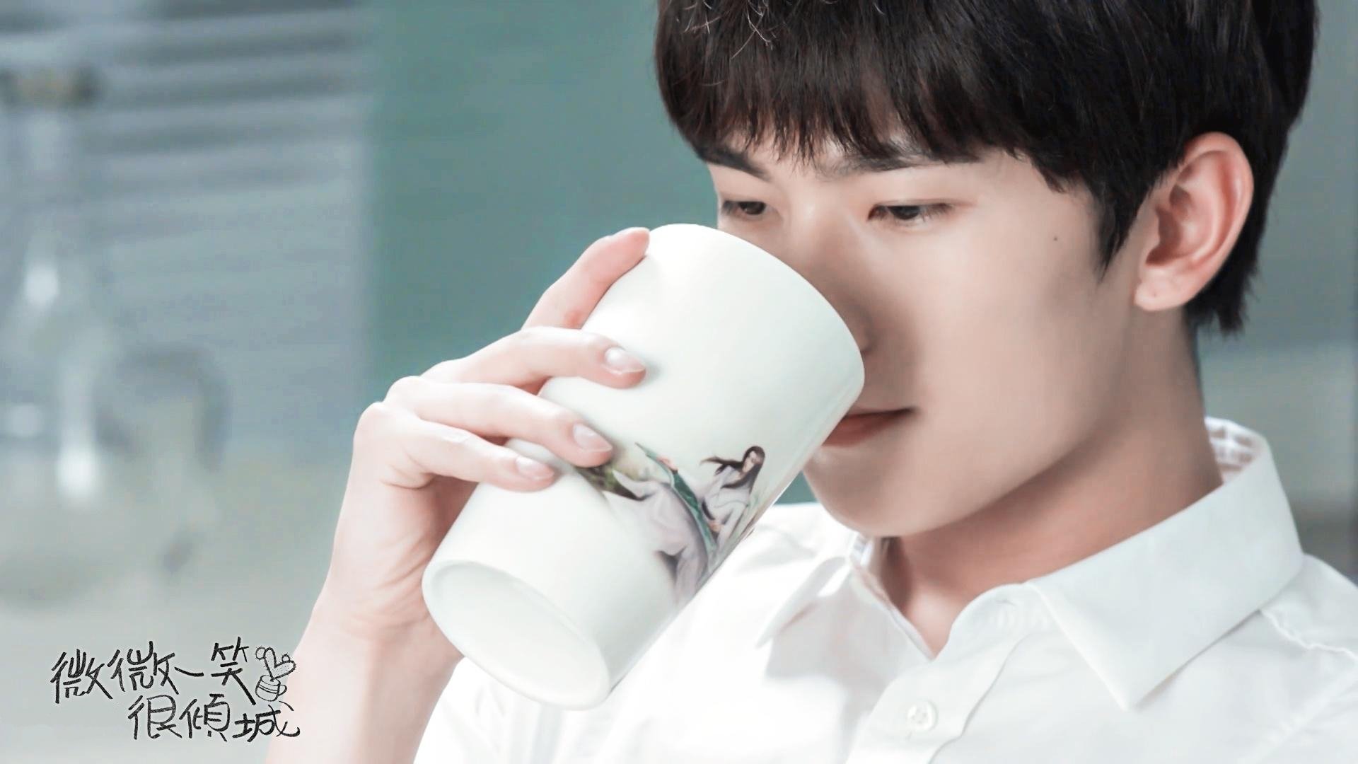 杨洋,微微一笑很倾城