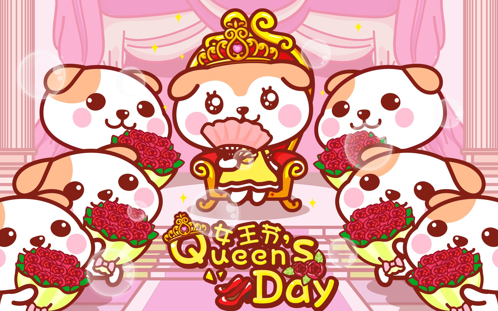 妇女节,女生节,小狗,可爱,玫瑰花