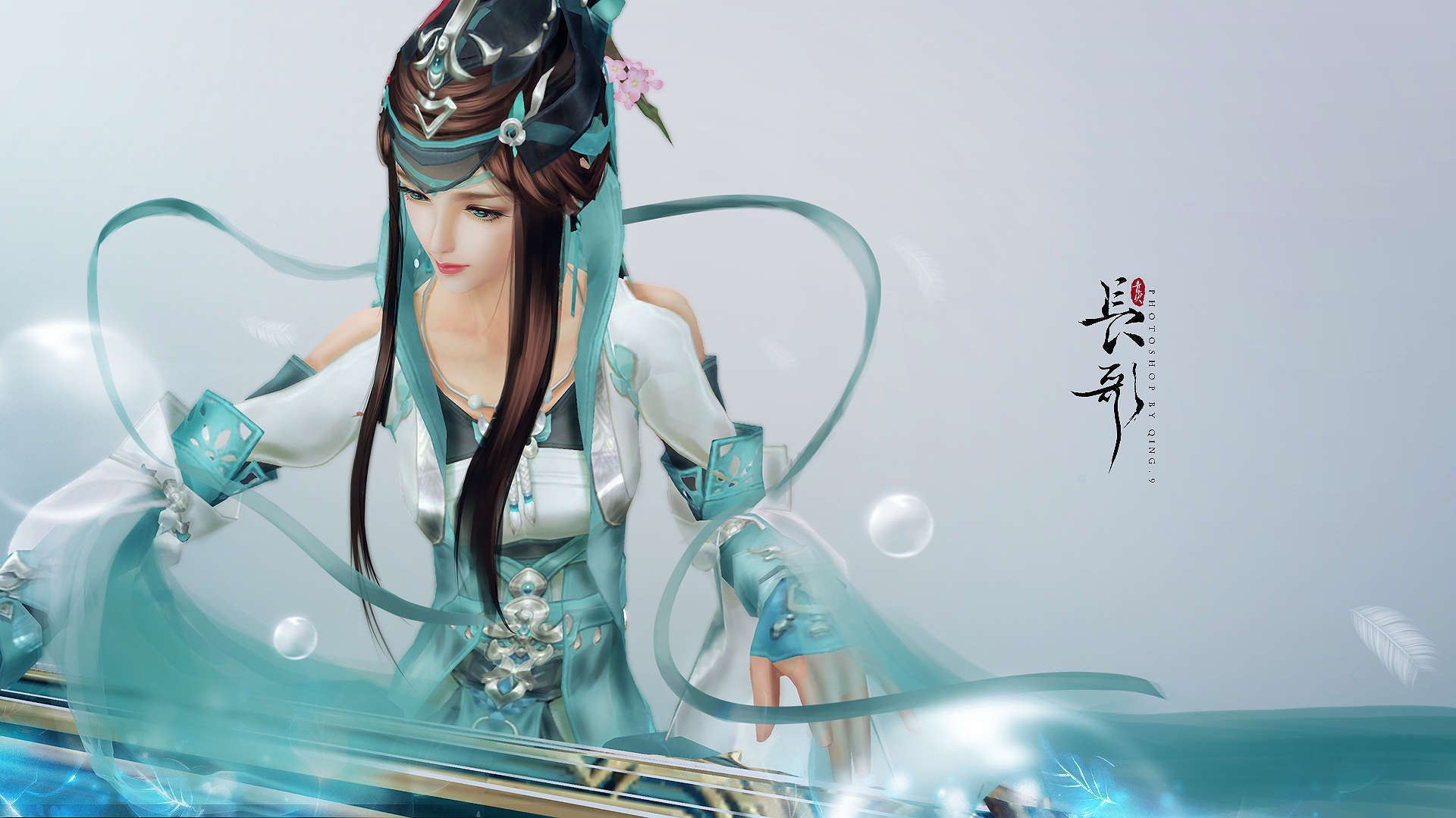 热门网游,剑网三,长歌