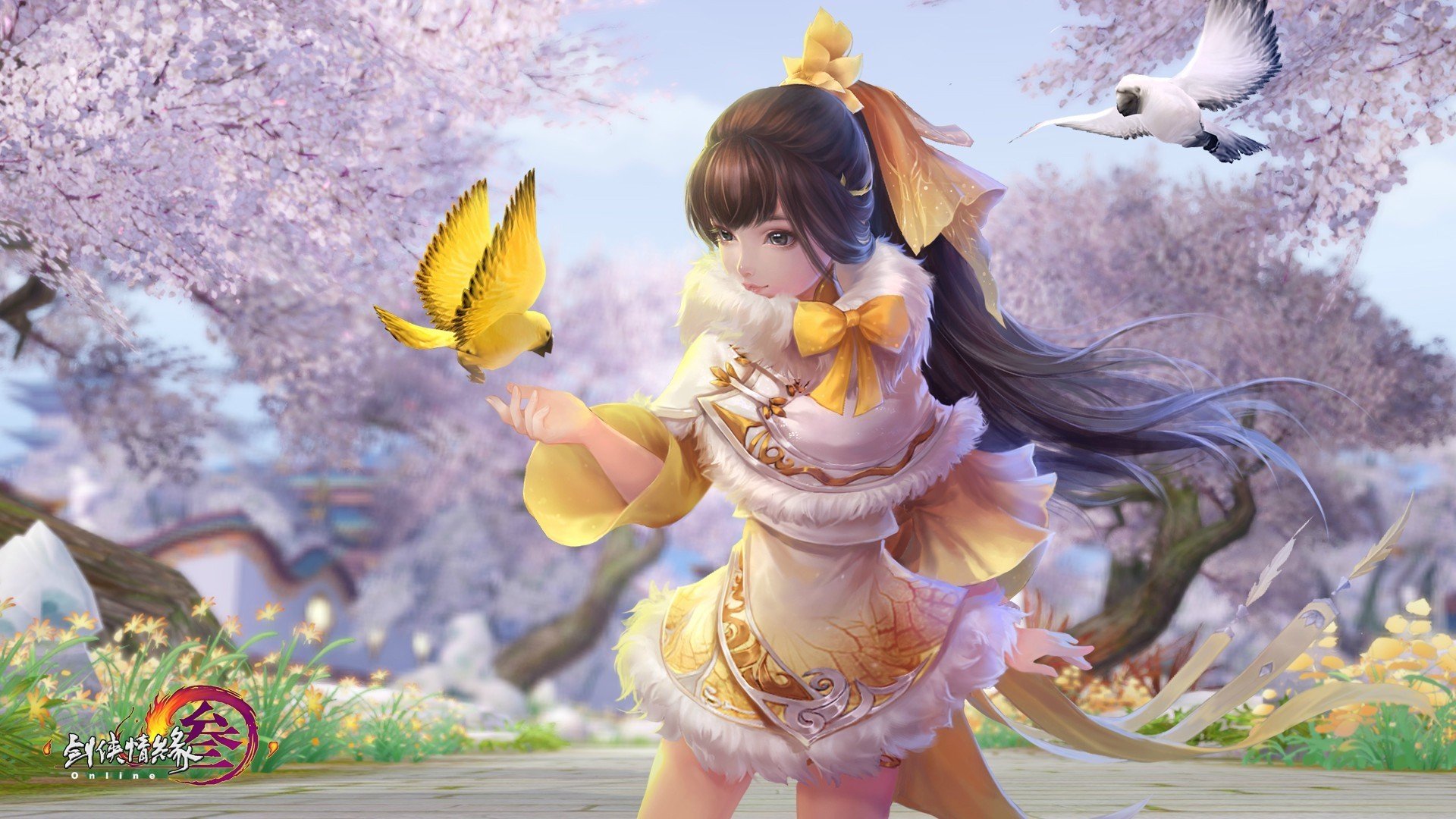 热门网游,剑网三