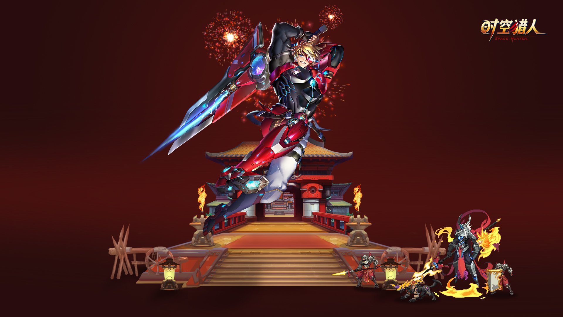 手游世界,时空猎人