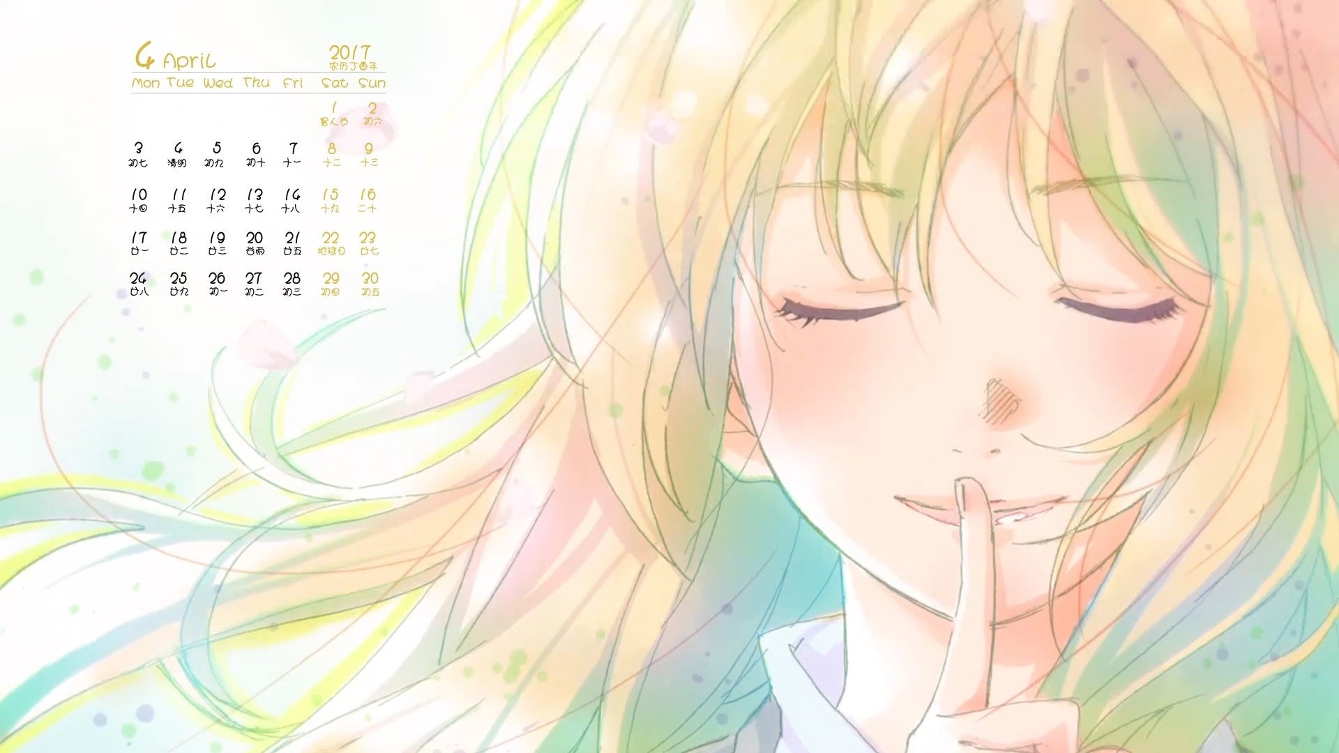 2017年4月,动漫,四月是你的谎言