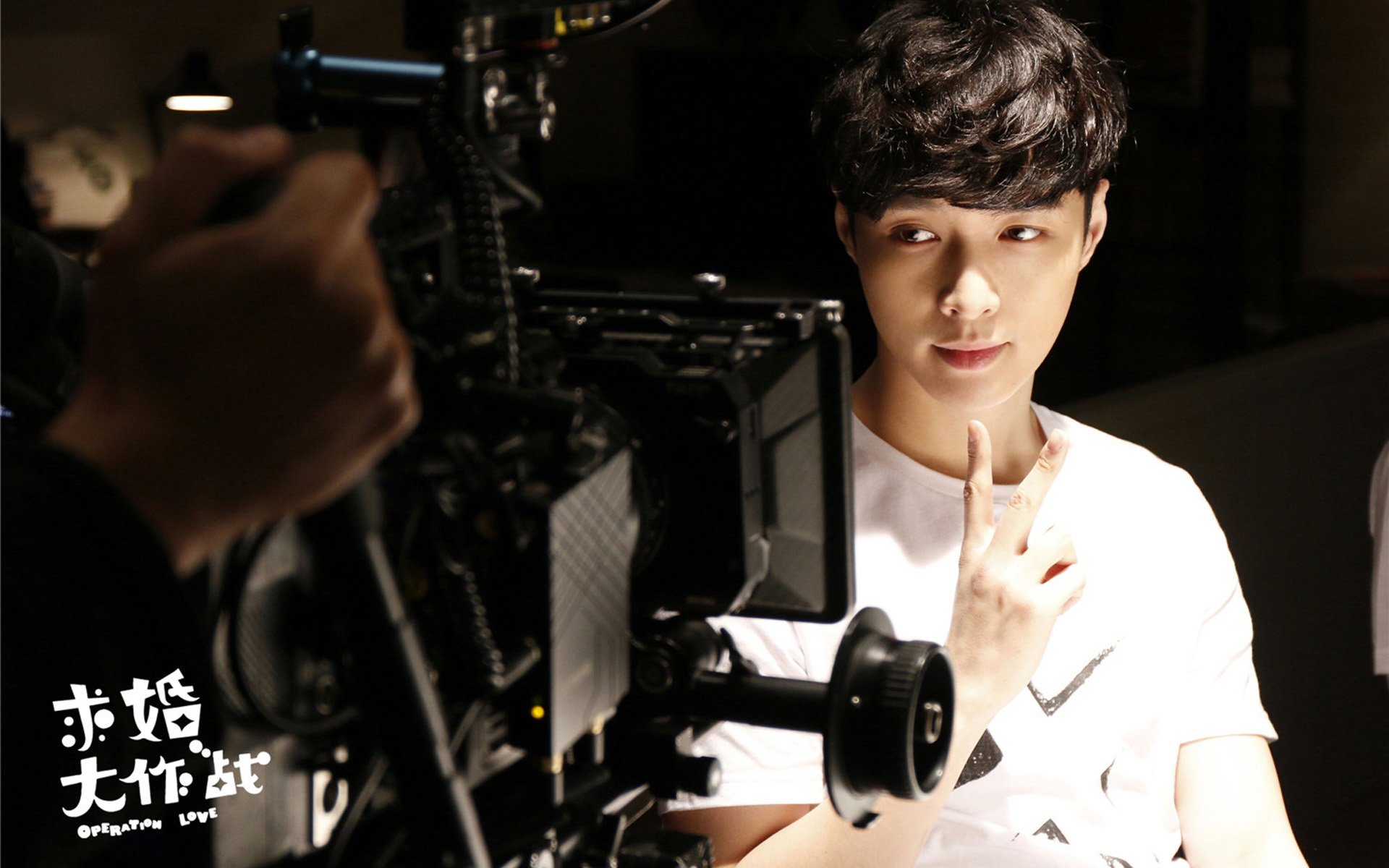 求婚大作战,张艺兴