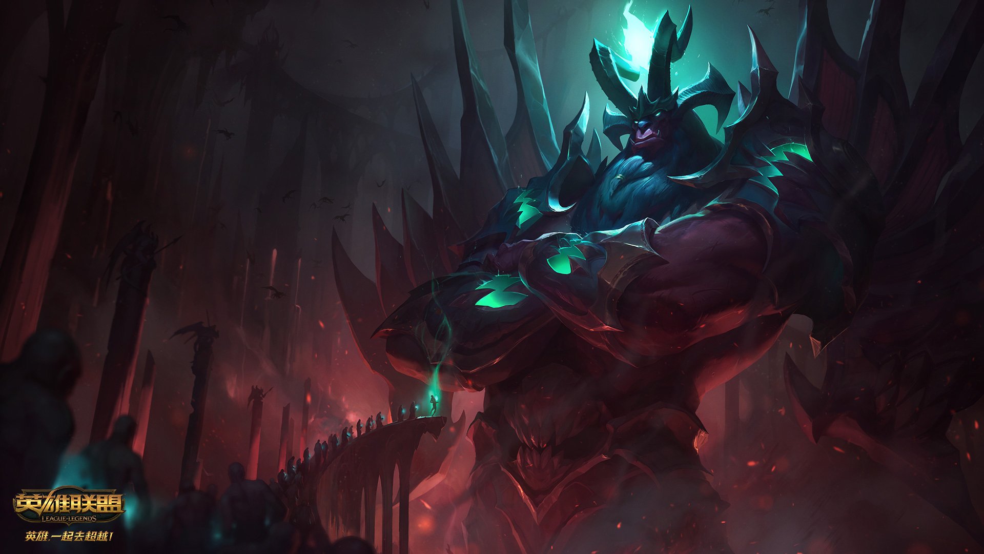 英雄联盟,lol,地狱之门卫士加里奥