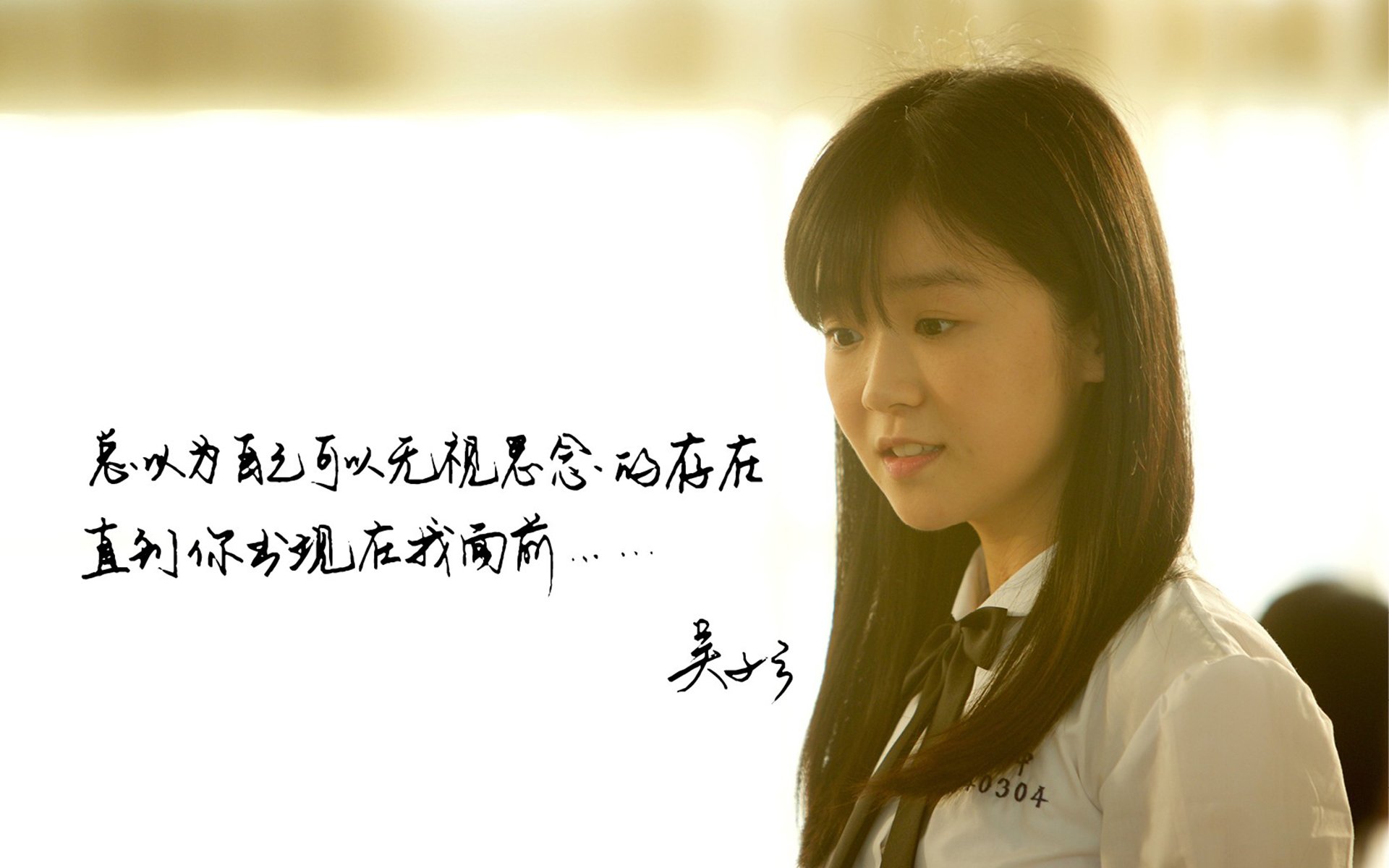 文字,六弄咖啡馆,吴子云