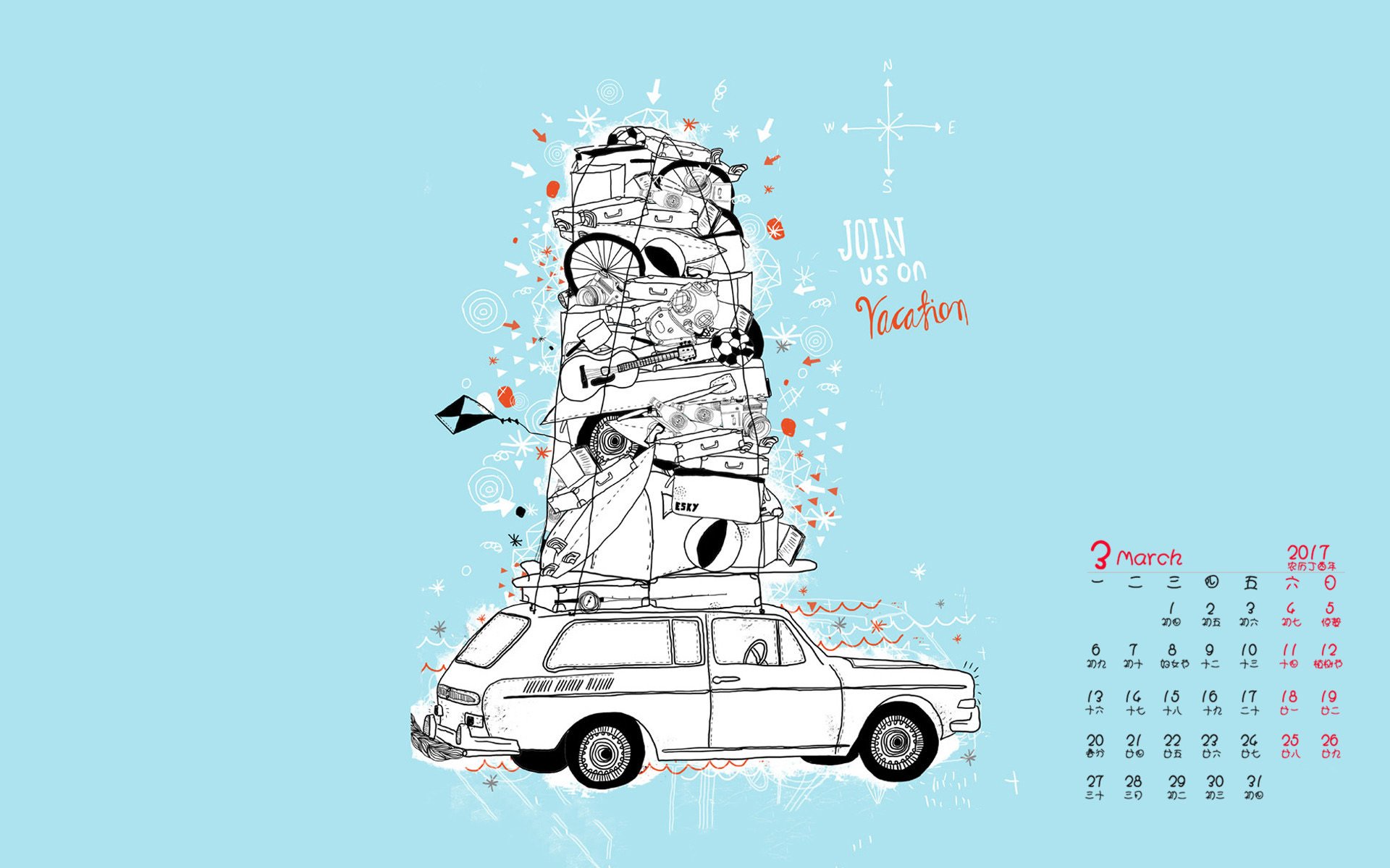 2017年3月,小清新,汽车