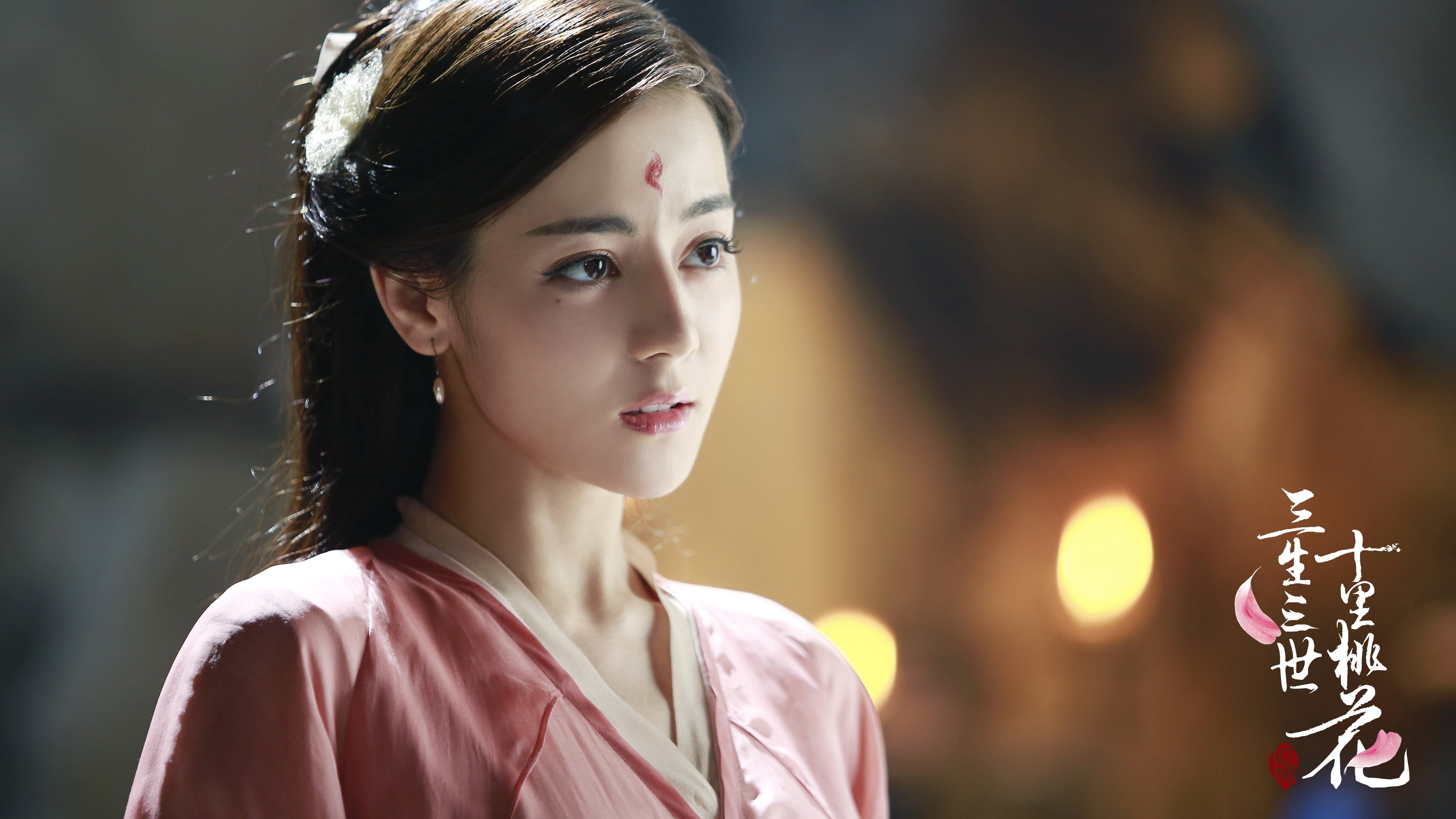 三生三世十里桃花,迪丽热巴