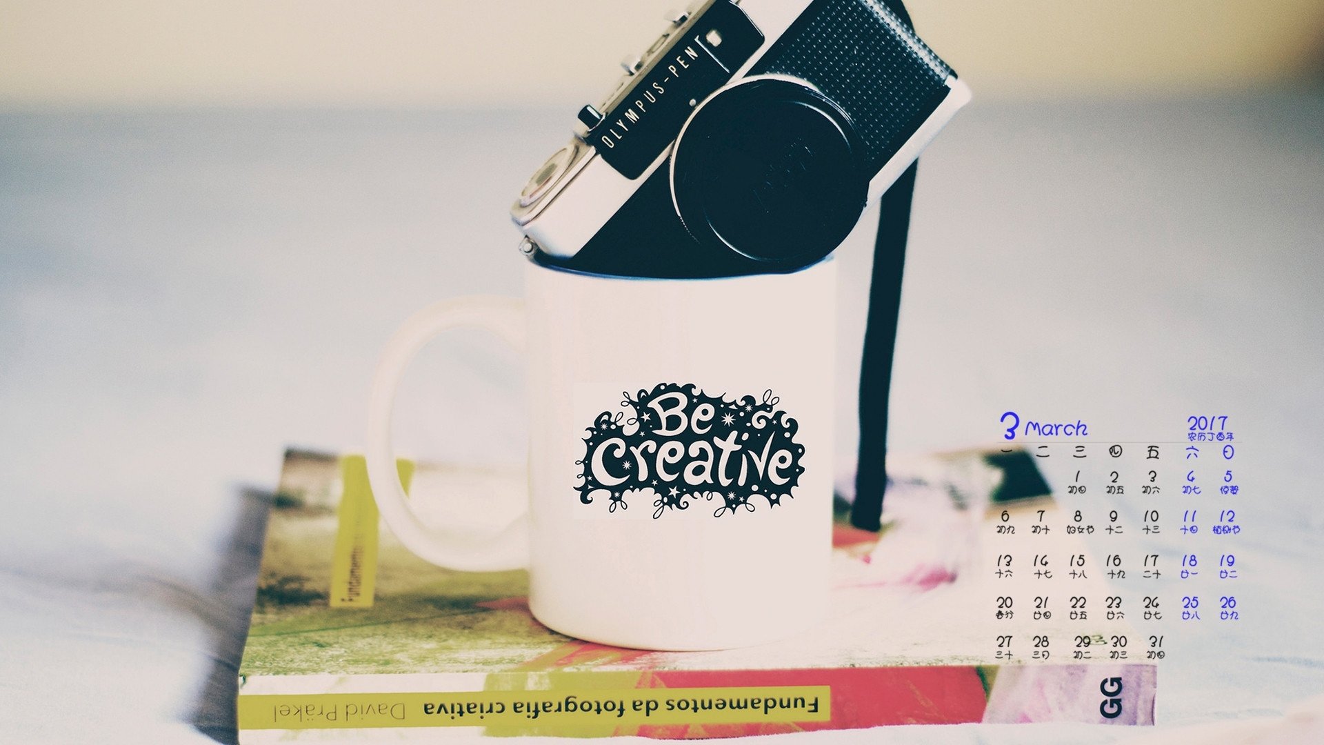 2017年3月,小清新,相机