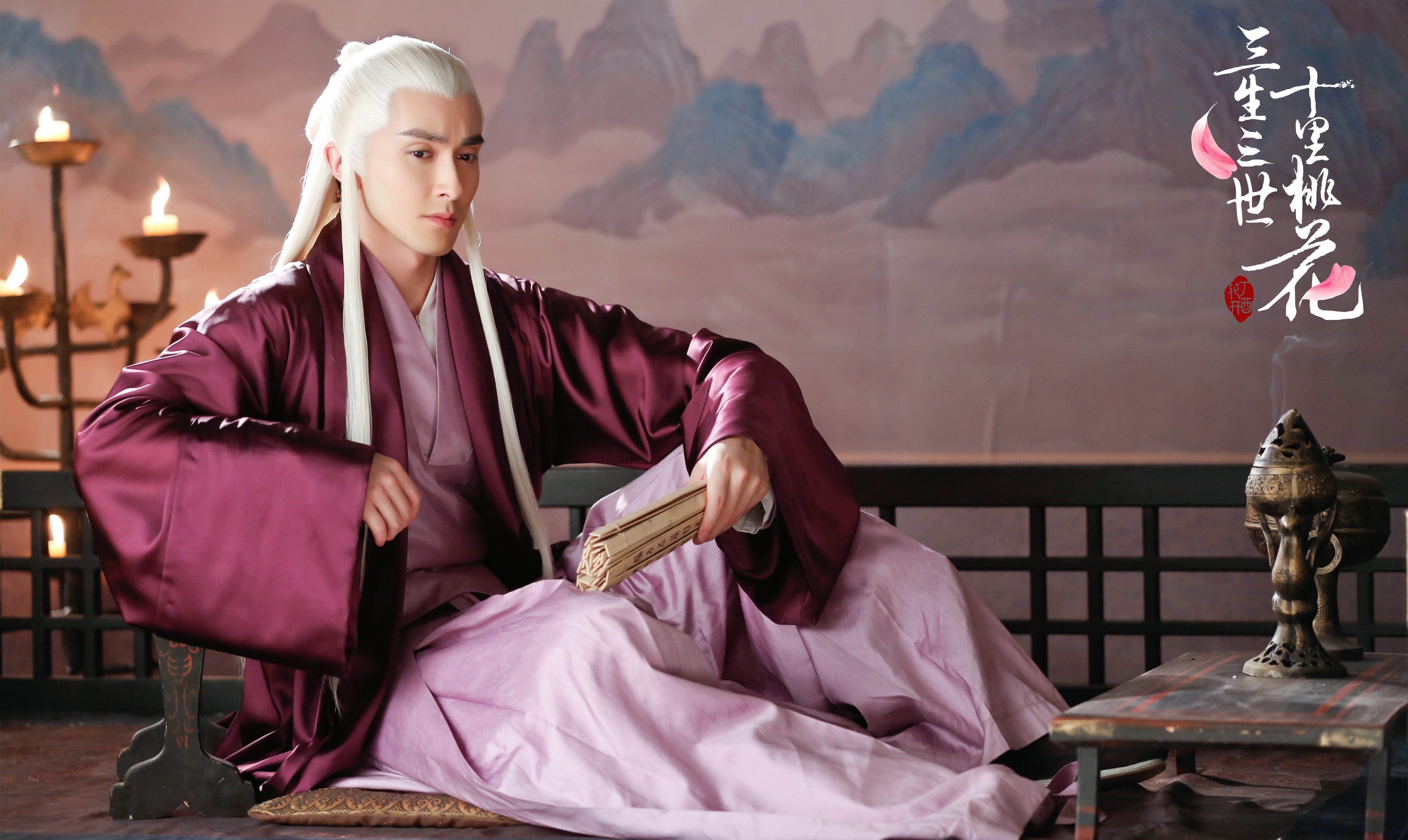 三生三世十里桃花,高伟光