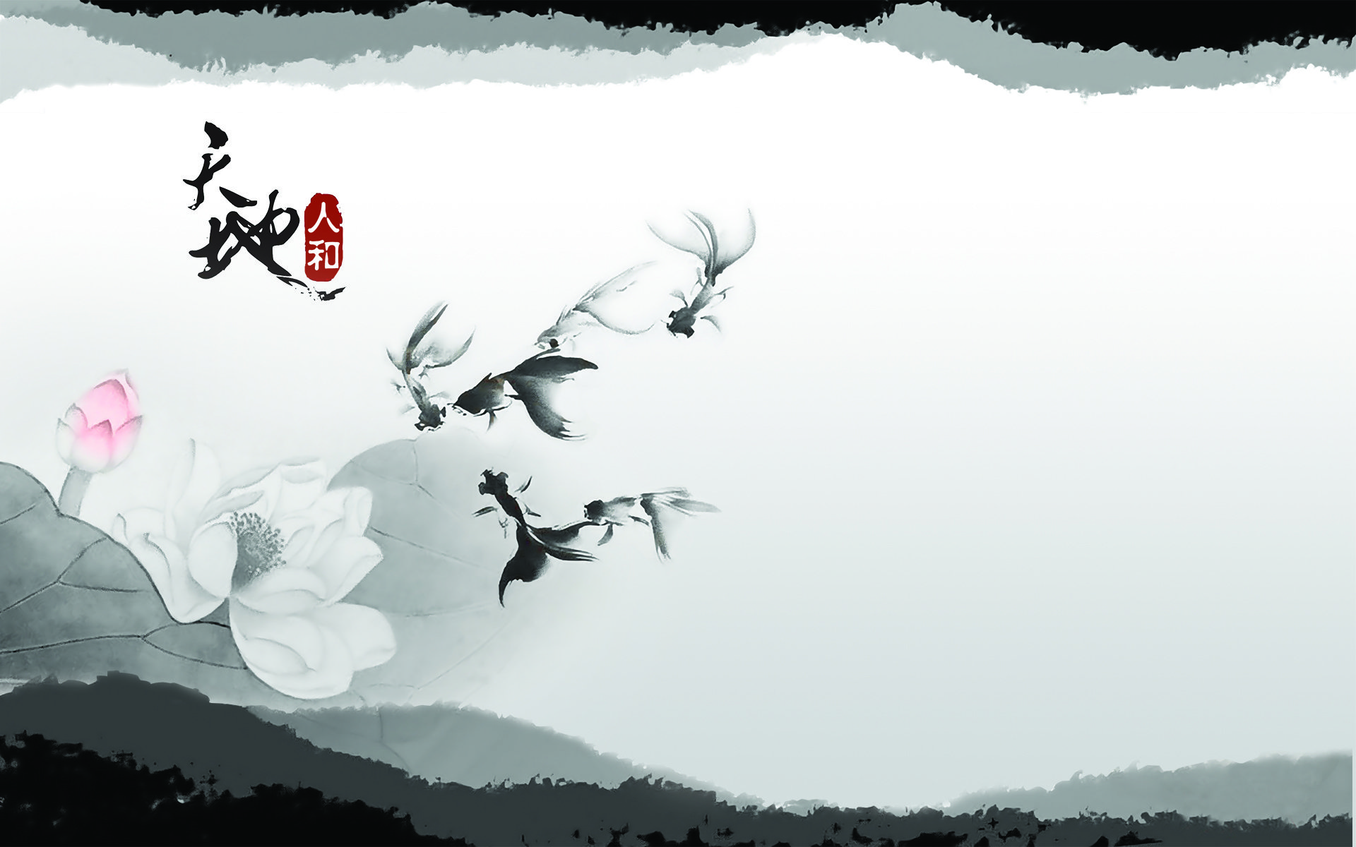 手绘,水墨画,金鱼